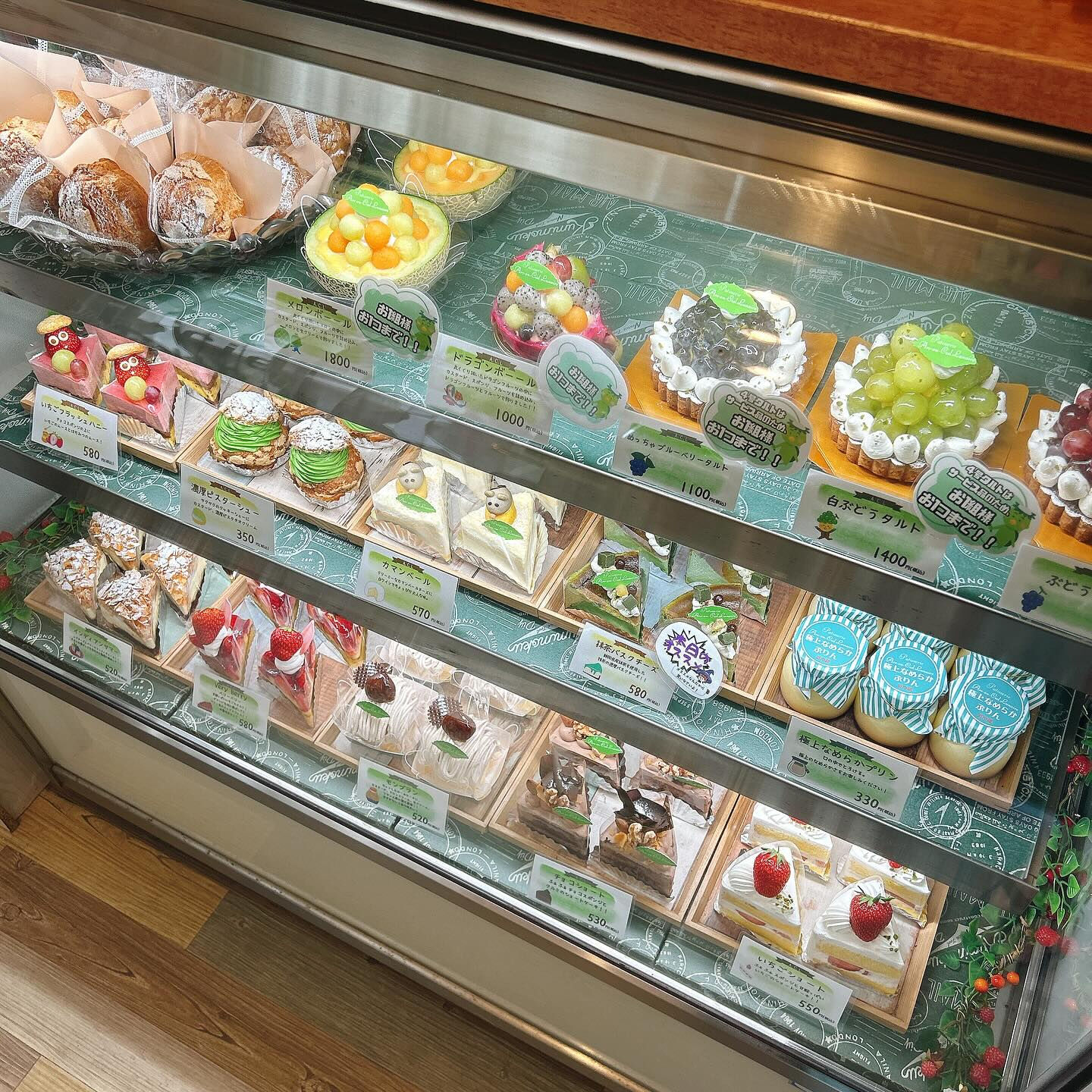 🌙抹茶バスクチーズオススメです🌈