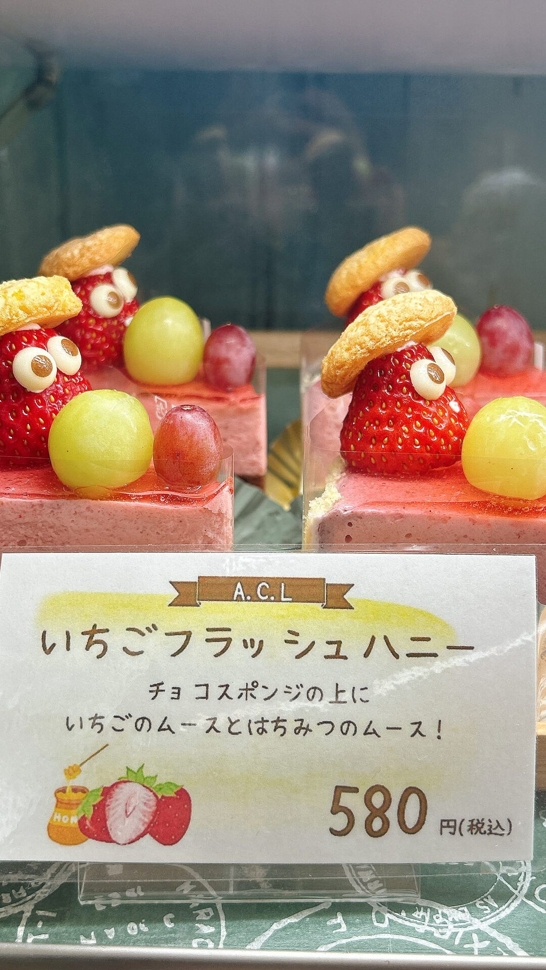 🌙抹茶バスクチーズオススメです🌈