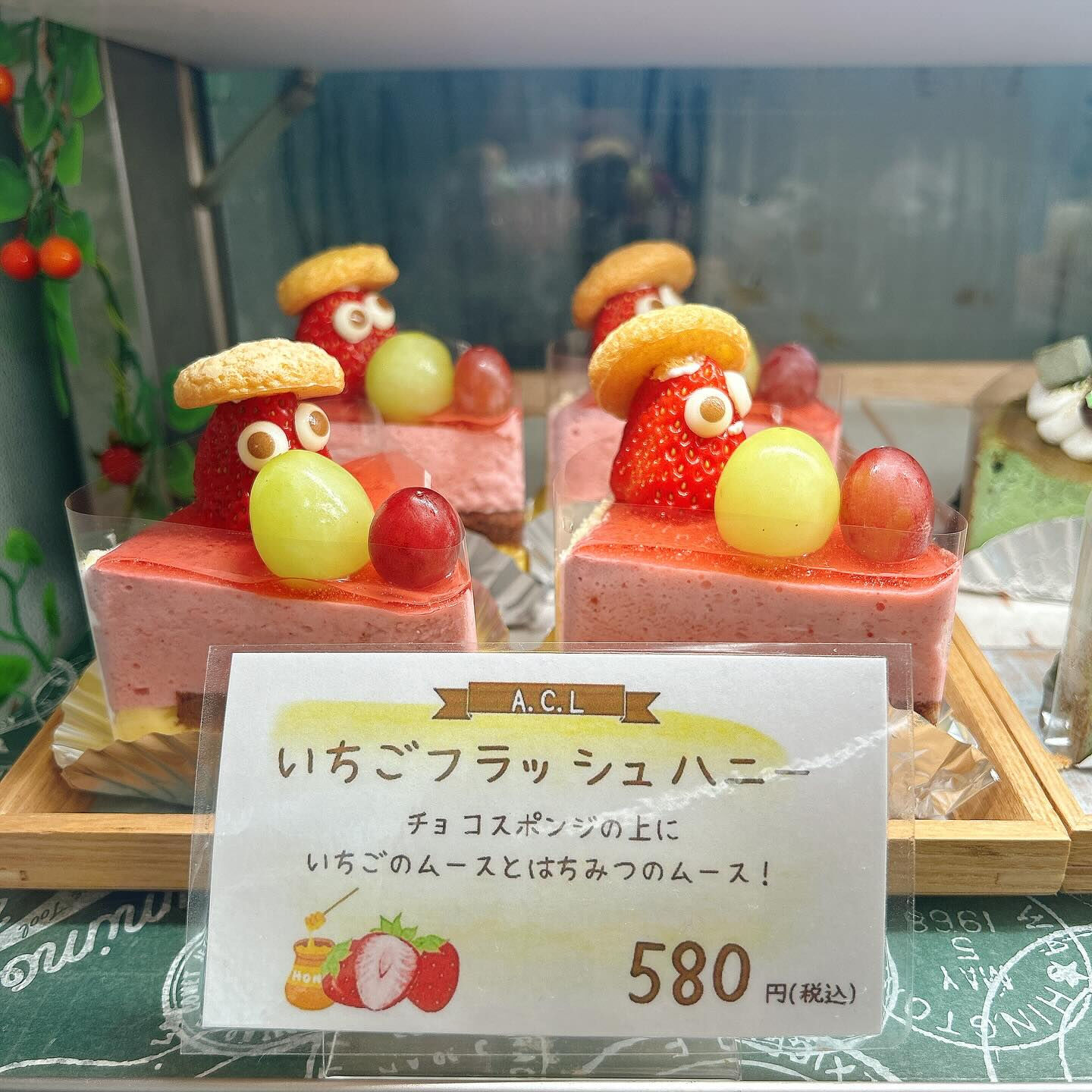 🌙本日気まぐれデニッシュー出してます🌈