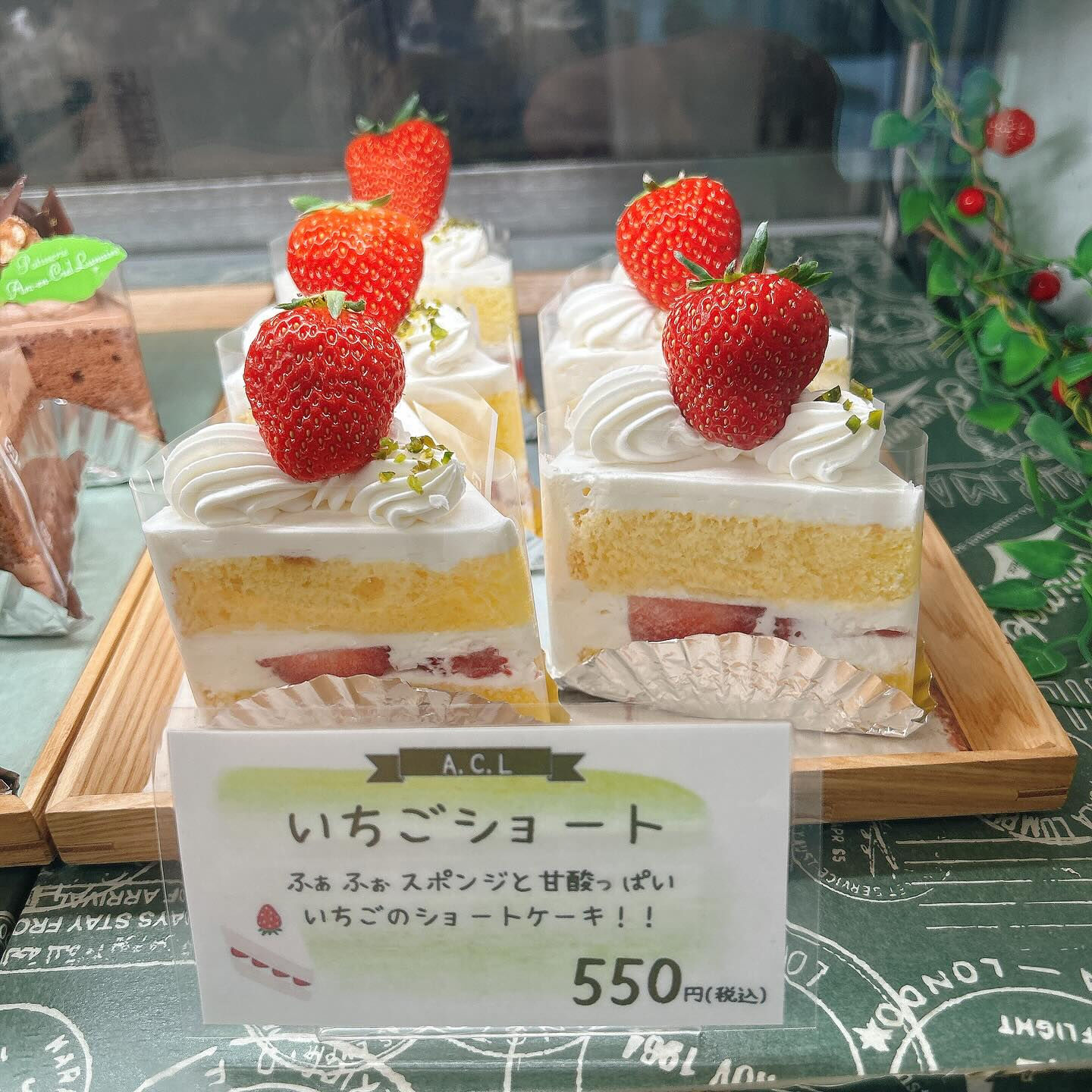 🌙本日気まぐれデニッシュー出してます🌈