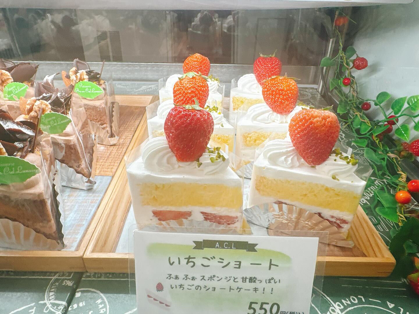 🌙本日気まぐれデニッシュー出してます🌈