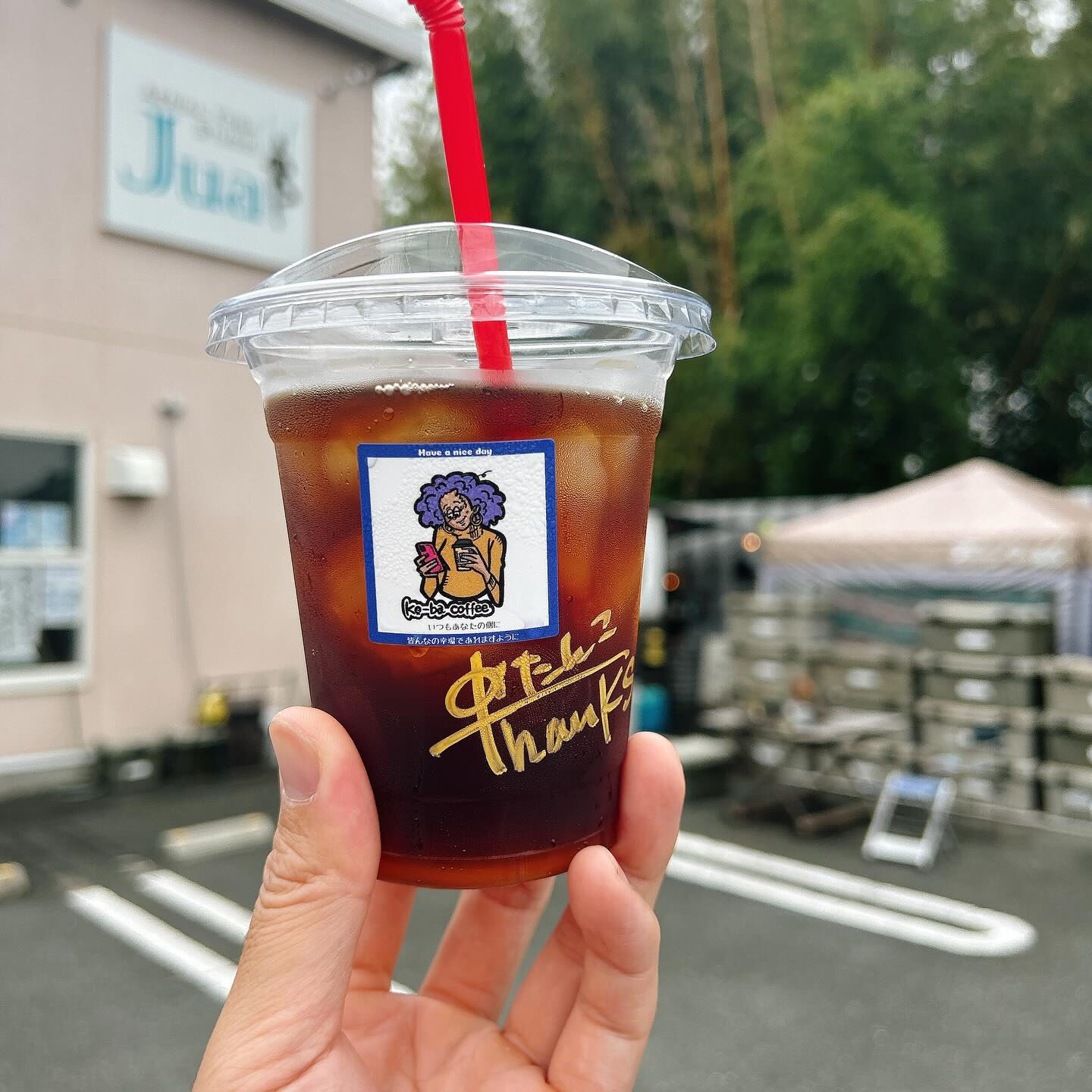 🌙こーば珈琲コラボ🌈