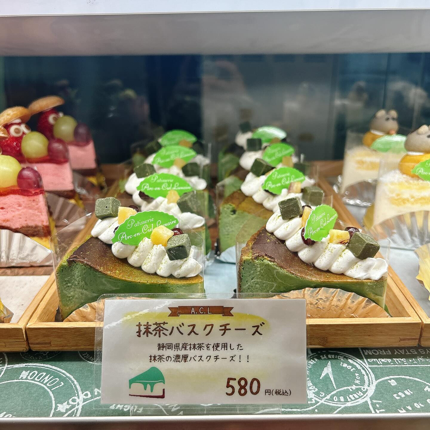 🌙本日は気まぐれピスターシュー出してます🌈