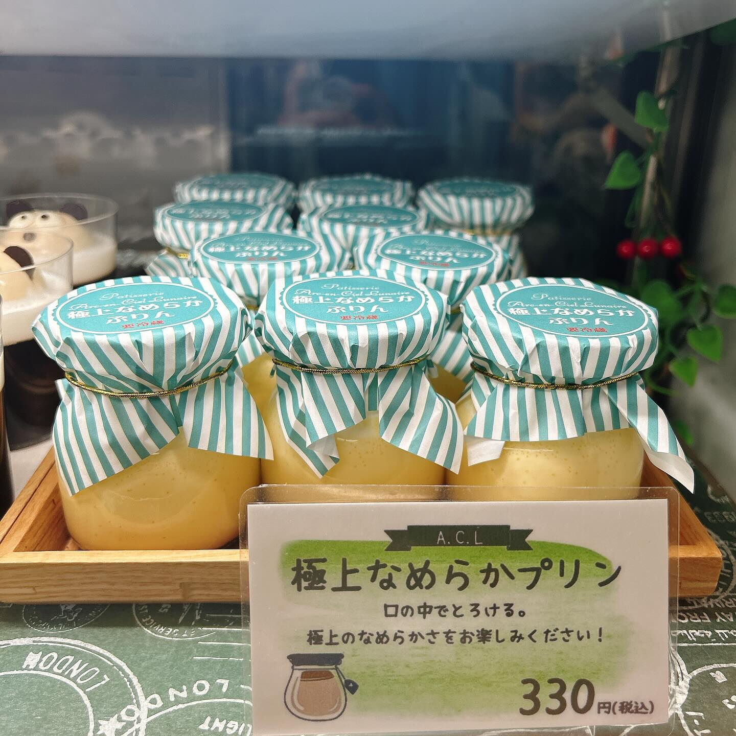 🌙本日は気まぐれピスターシュー出してます🌈