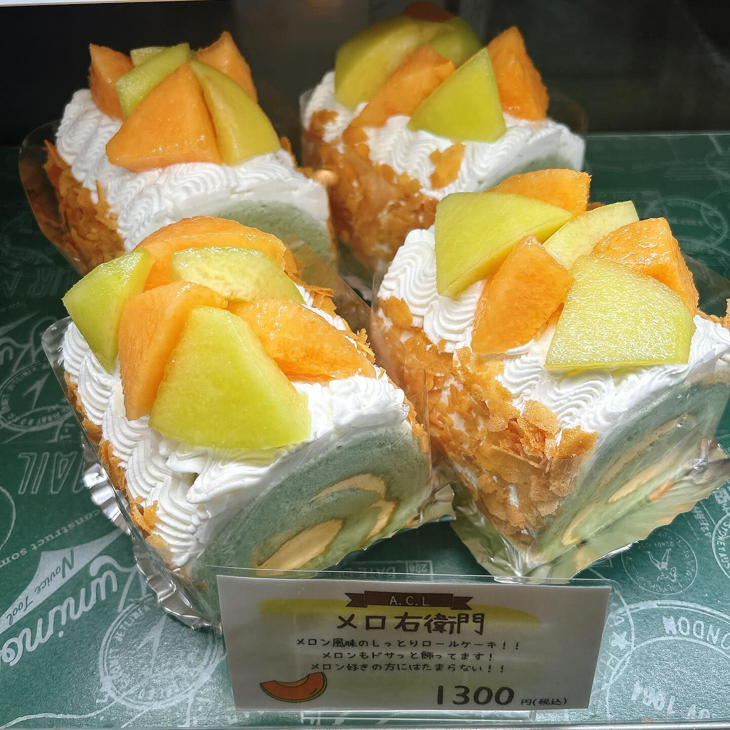 🌙本日は新作出してます🌈