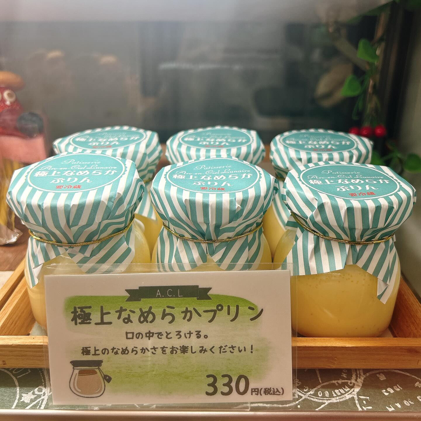 🌙本日は新作出してます🌈