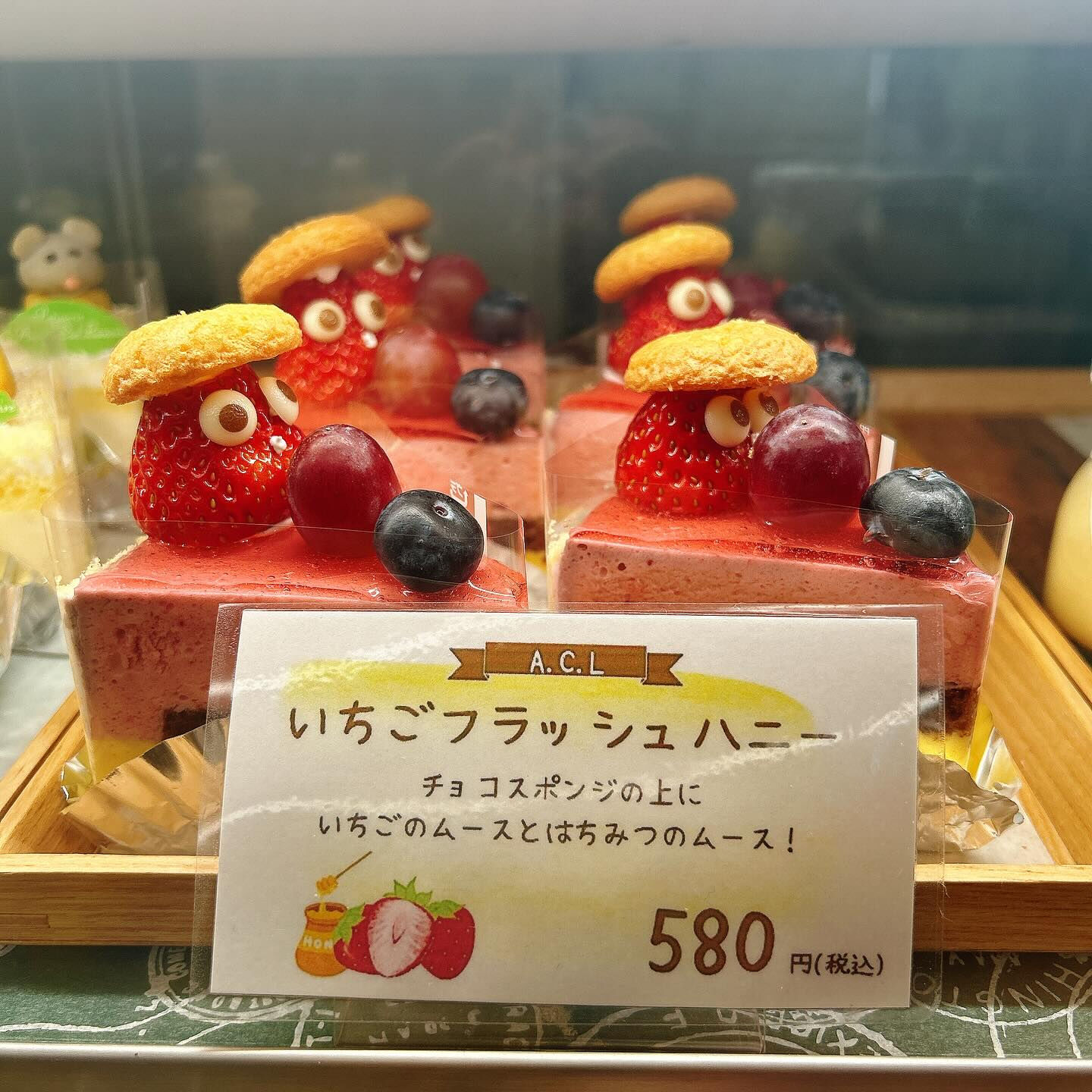 🌙本日は新作出してます🌈
