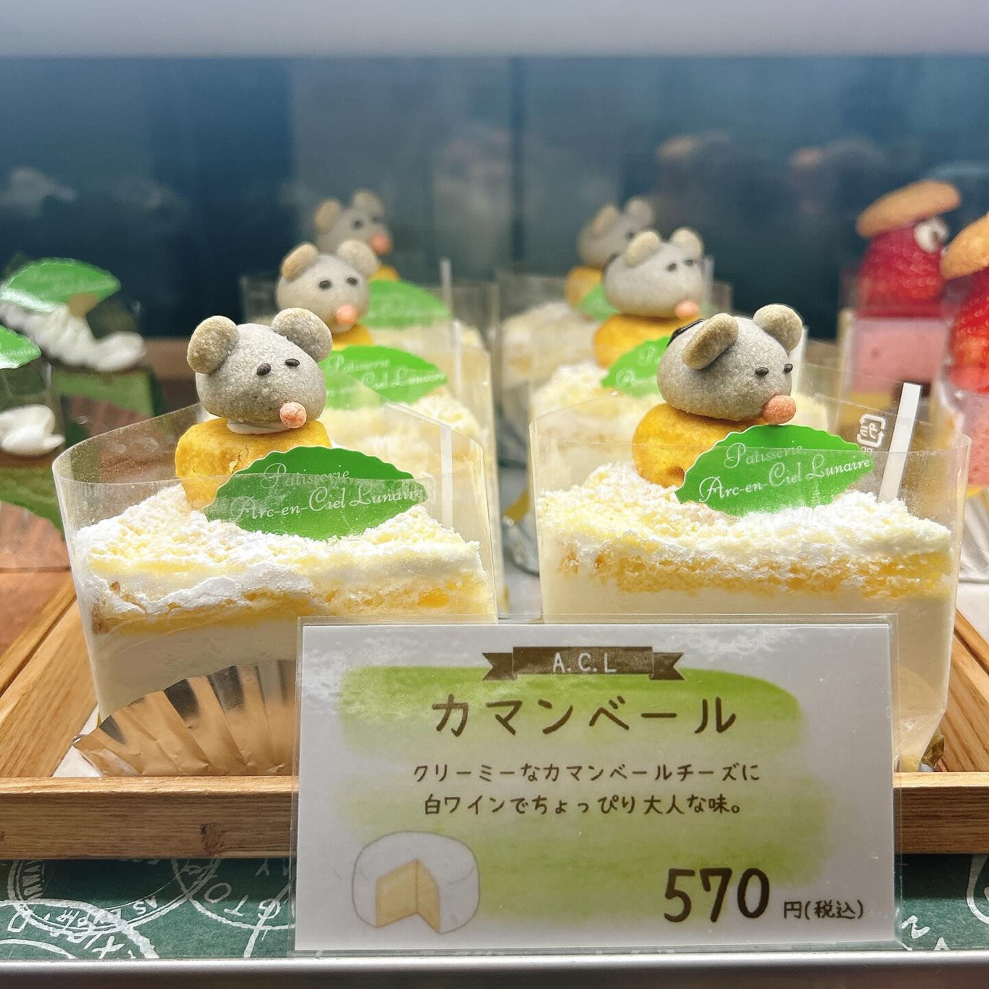 🌙本日は新作出してます🌈