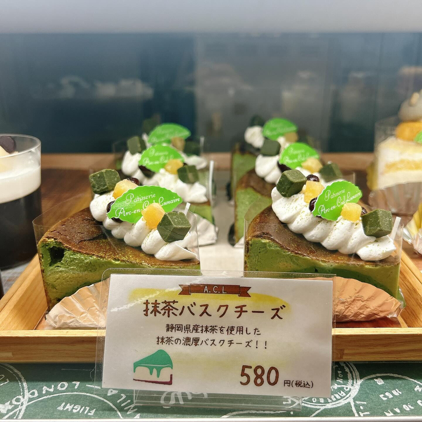 🌙本日は新作出してます🌈