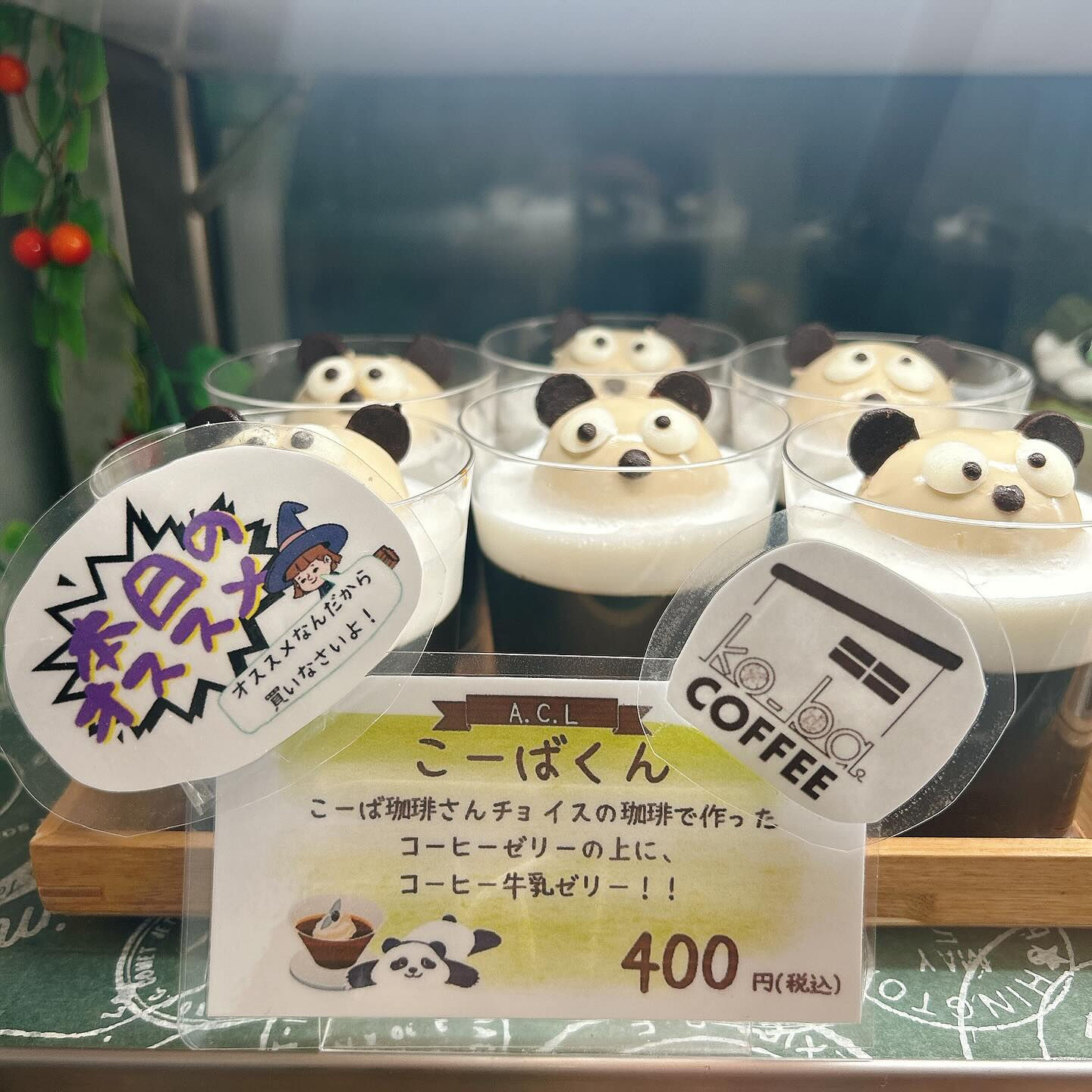 🌙本日は新作出してます🌈
