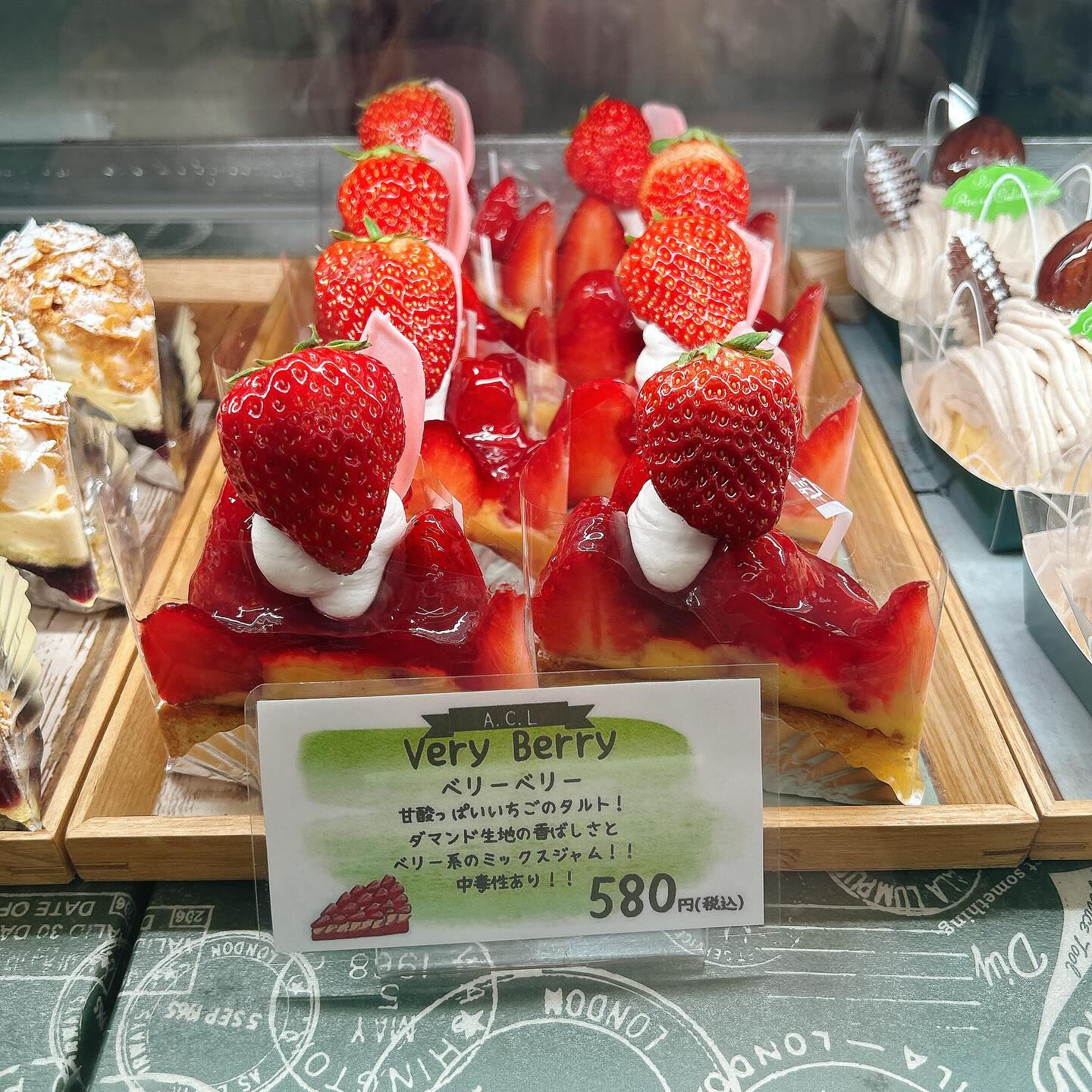 🌙本日は新作出してます🌈