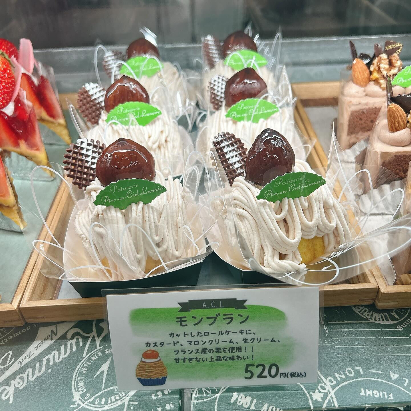 🌙本日は新作出してます🌈