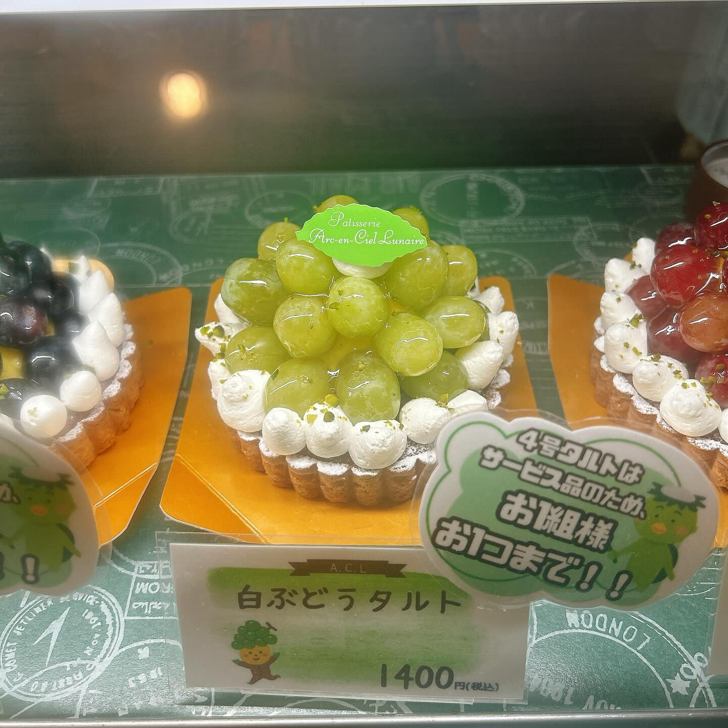 🌙本日は新作出してます🌈