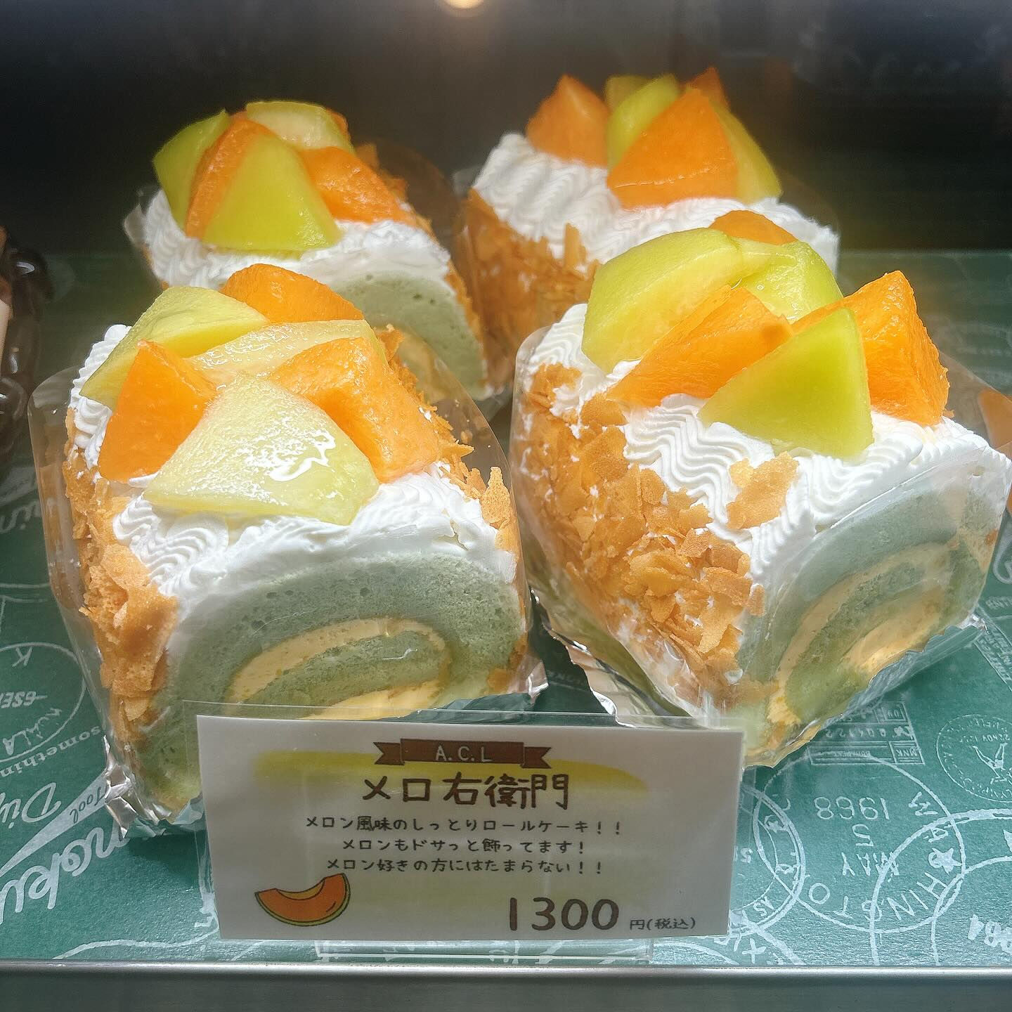 🌙本日は新作出してます🌈