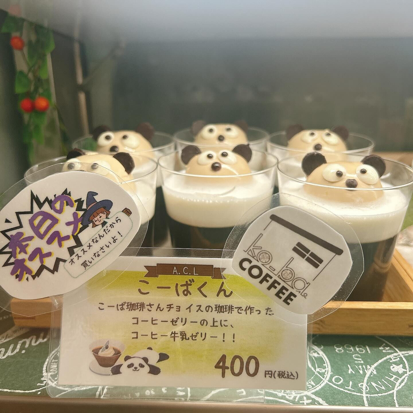 🌙本日は新作出してます🌈