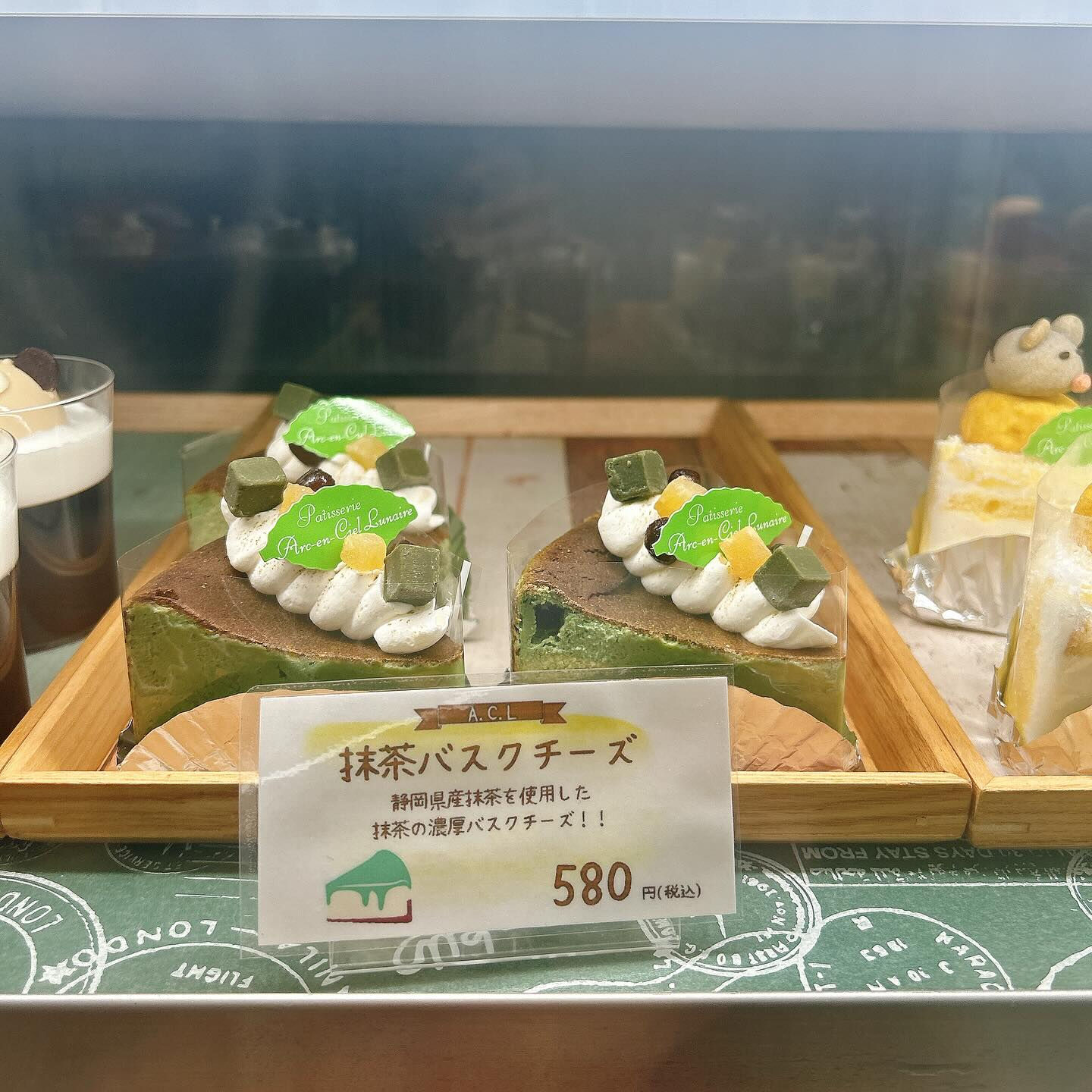 🌙本日は新作出してます🌈