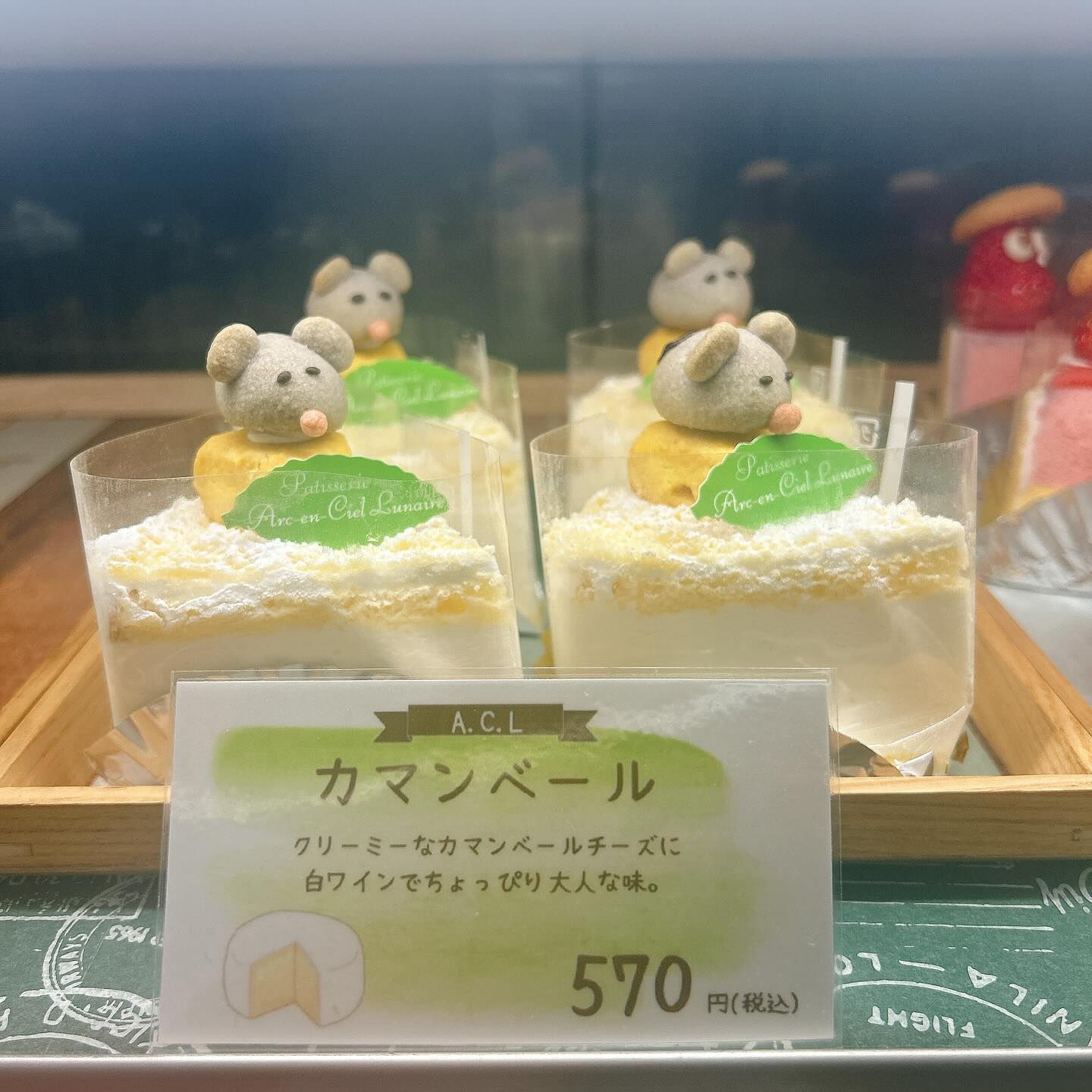 🌙本日は新作出してます🌈