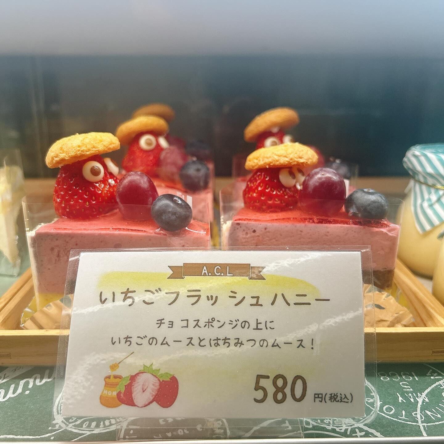 🌙本日は新作出してます🌈