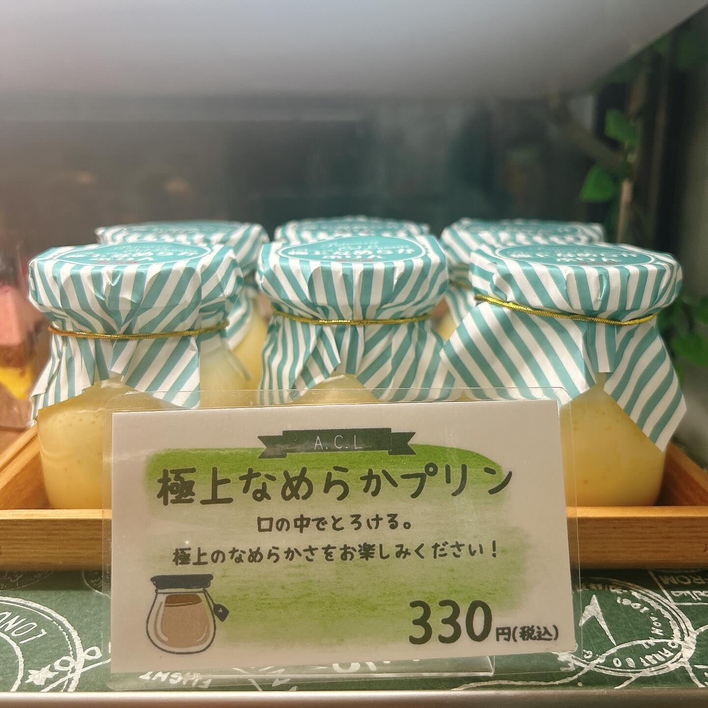 🌙本日は新作出してます🌈