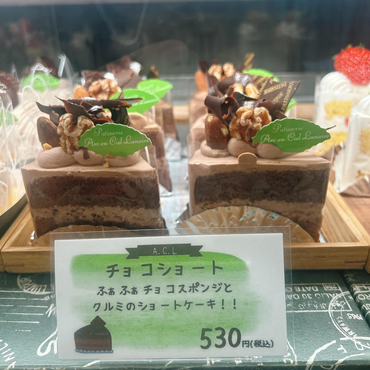 🌙本日は新作出してます🌈