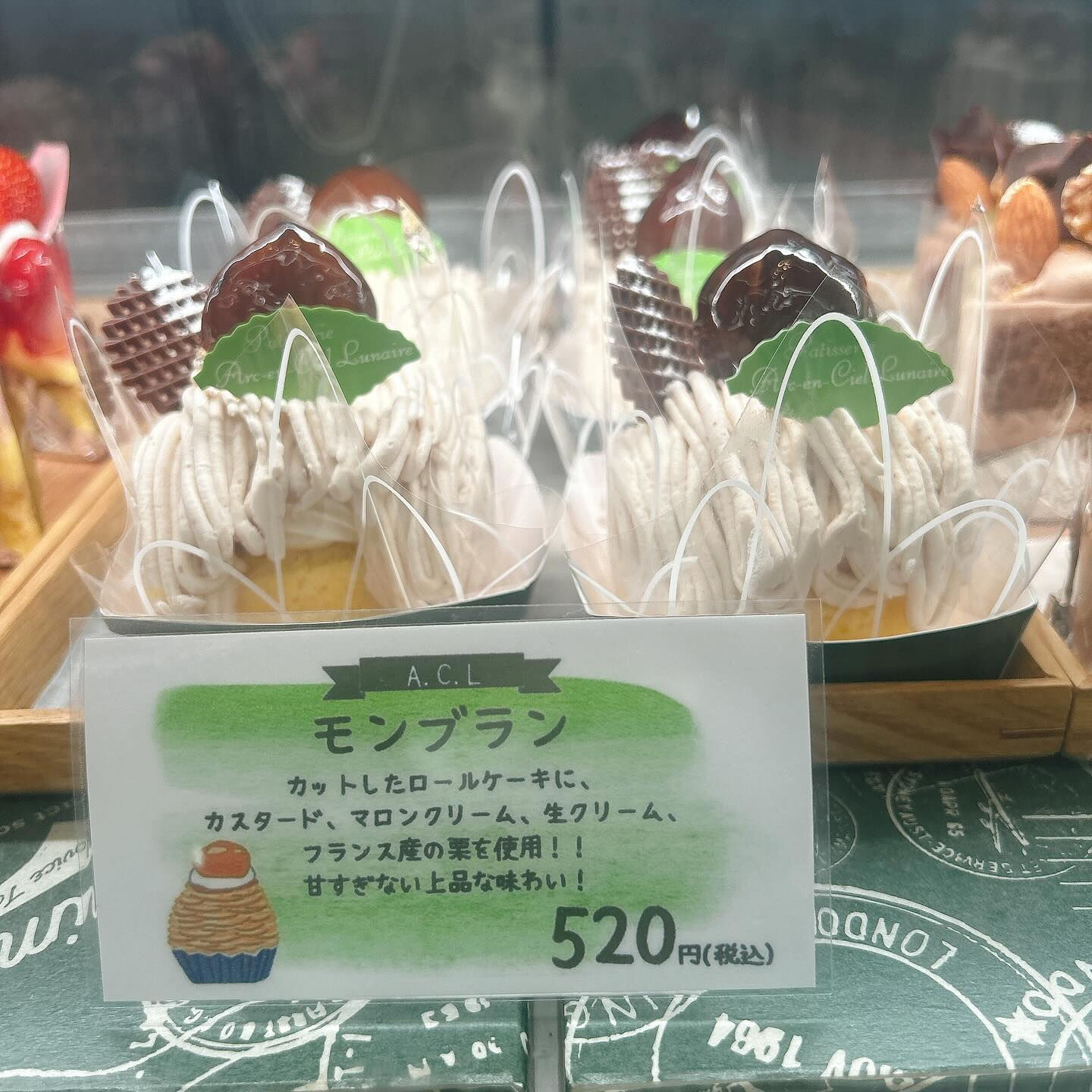 🌙本日は新作出してます🌈
