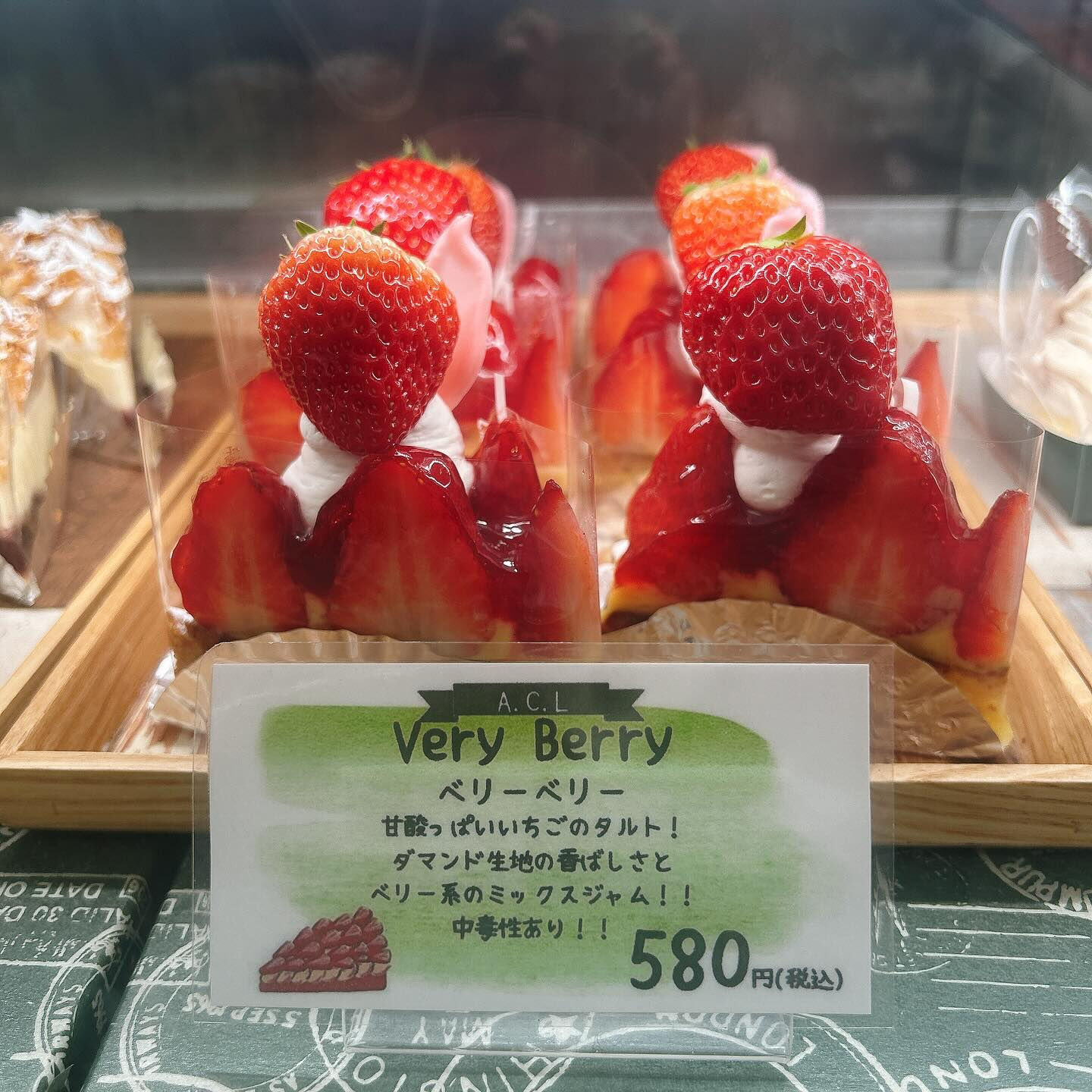 🌙本日は新作出してます🌈