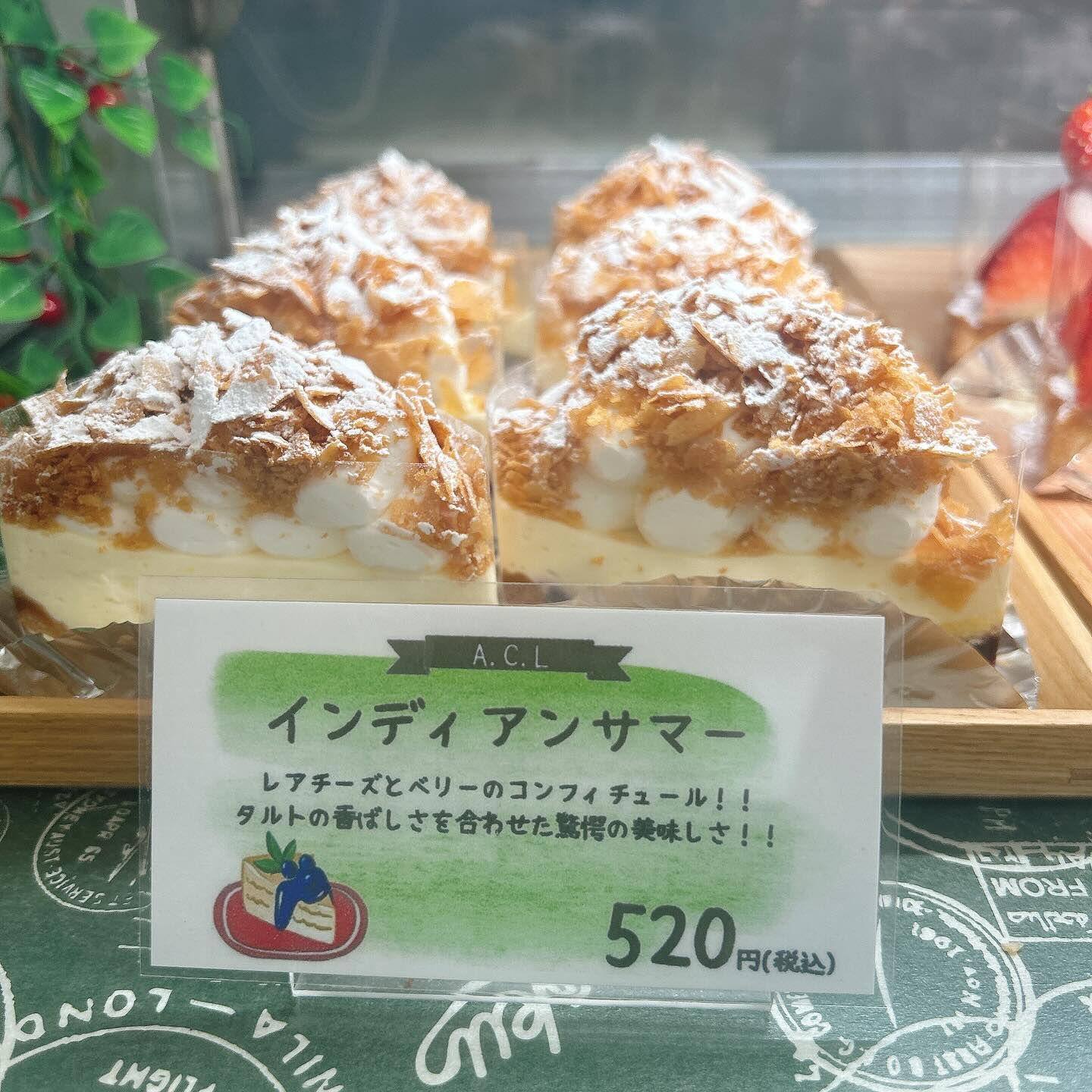 🌙本日は新作出してます🌈