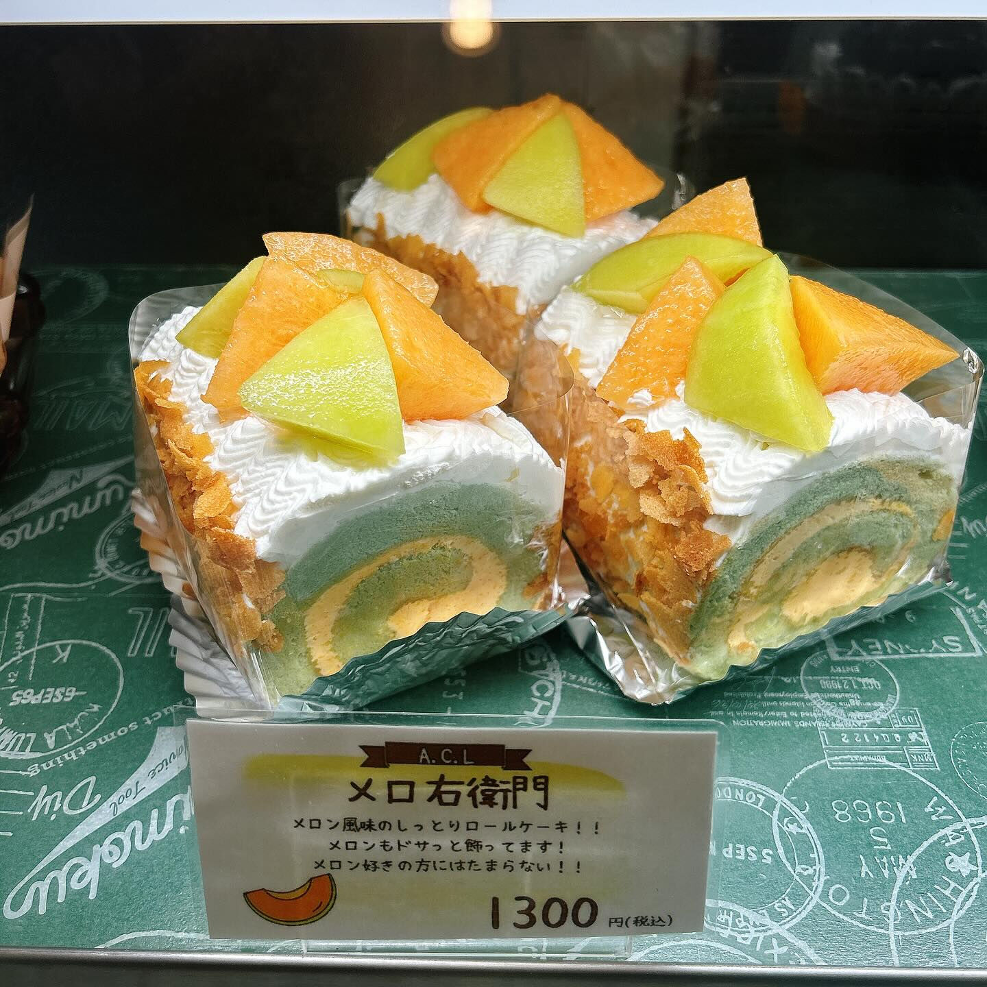 🌙本日は新作出してます🌈