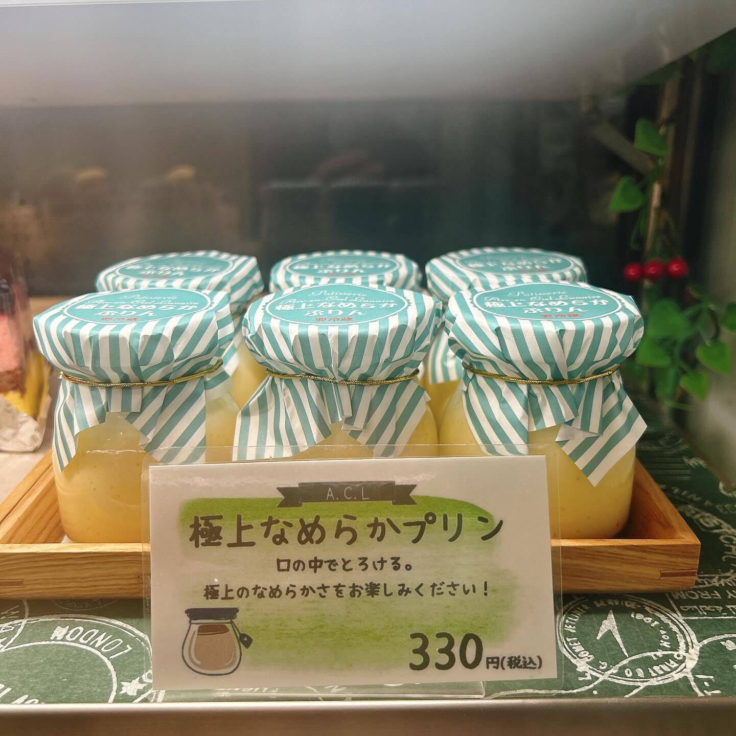 🌙本日は新作出してます🌈