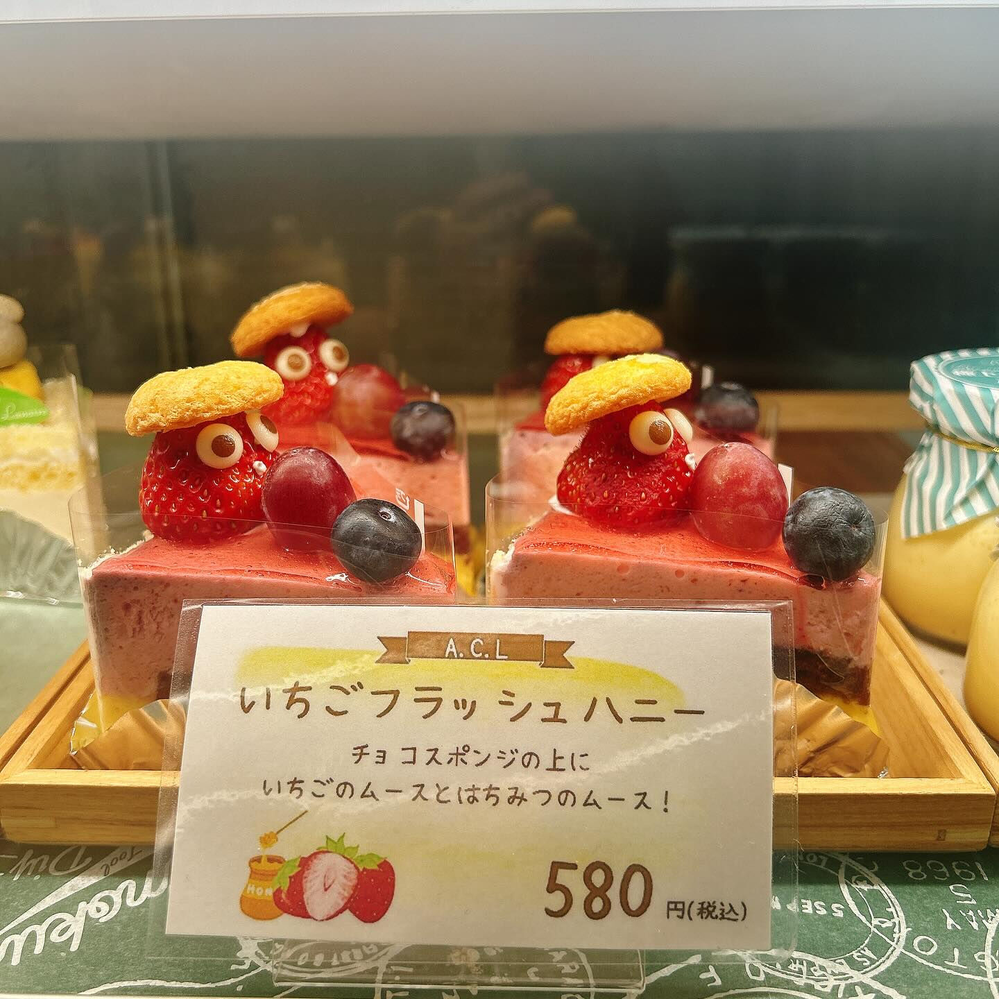 🌙本日は新作出してます🌈