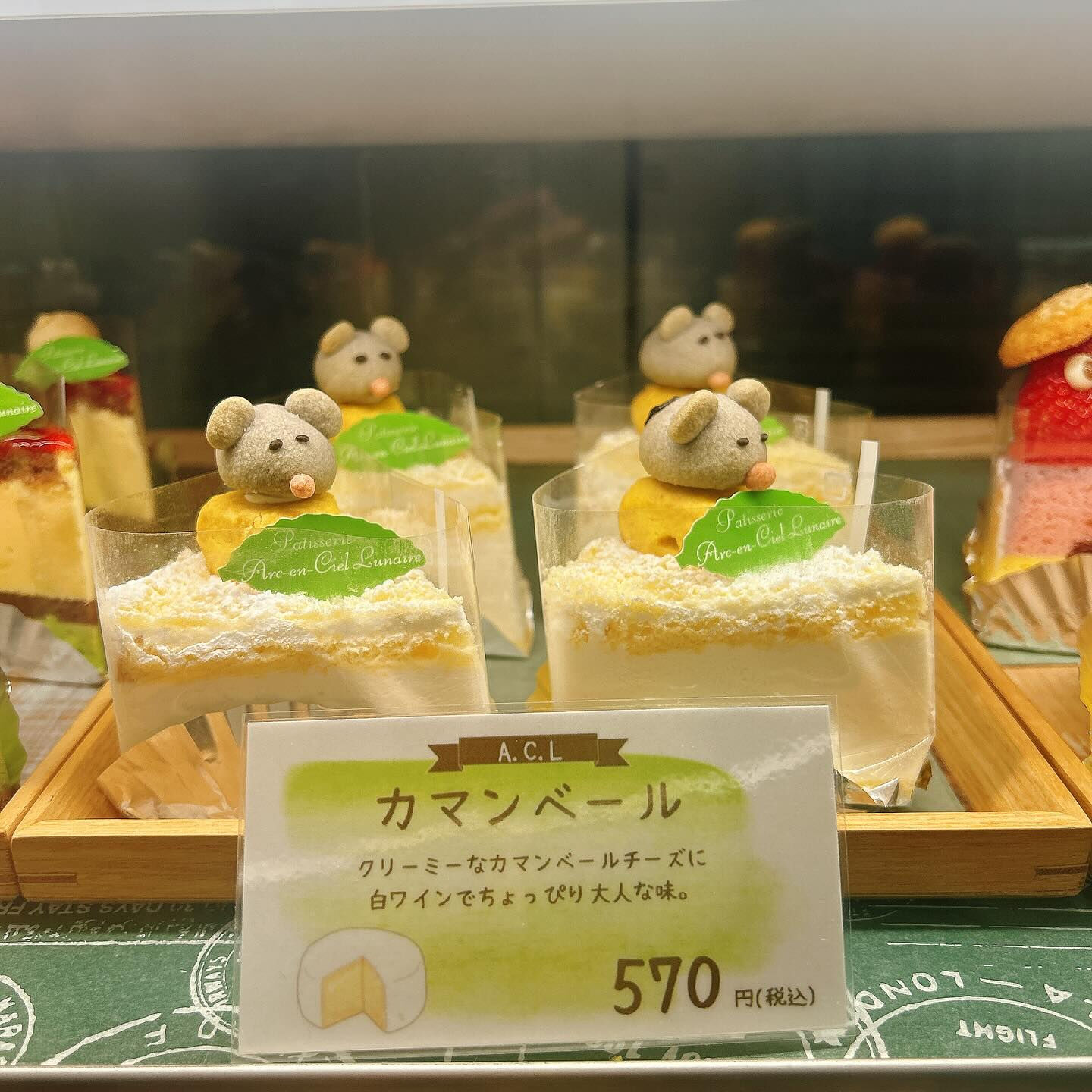 🌙本日は新作出してます🌈