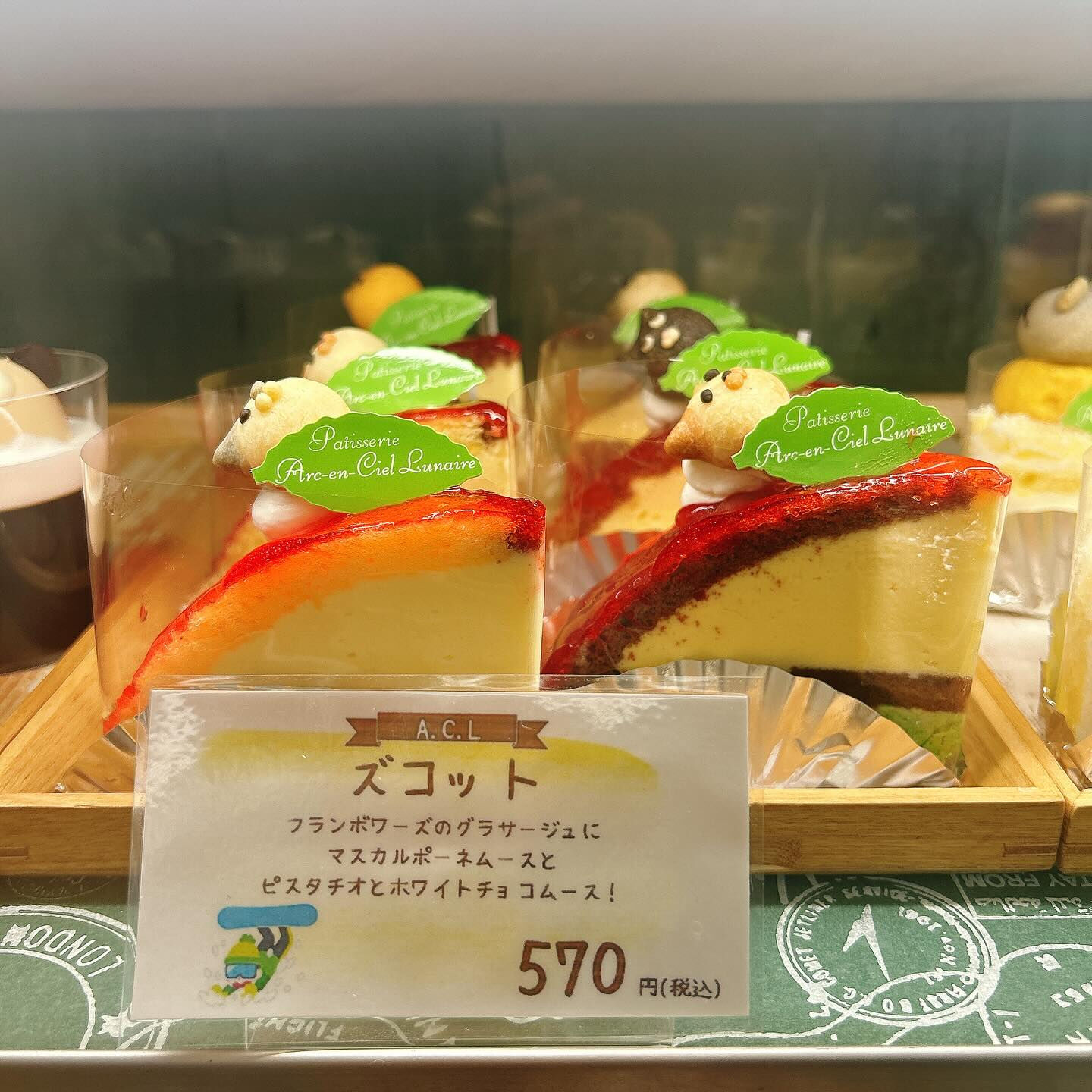 🌙本日は新作出してます🌈