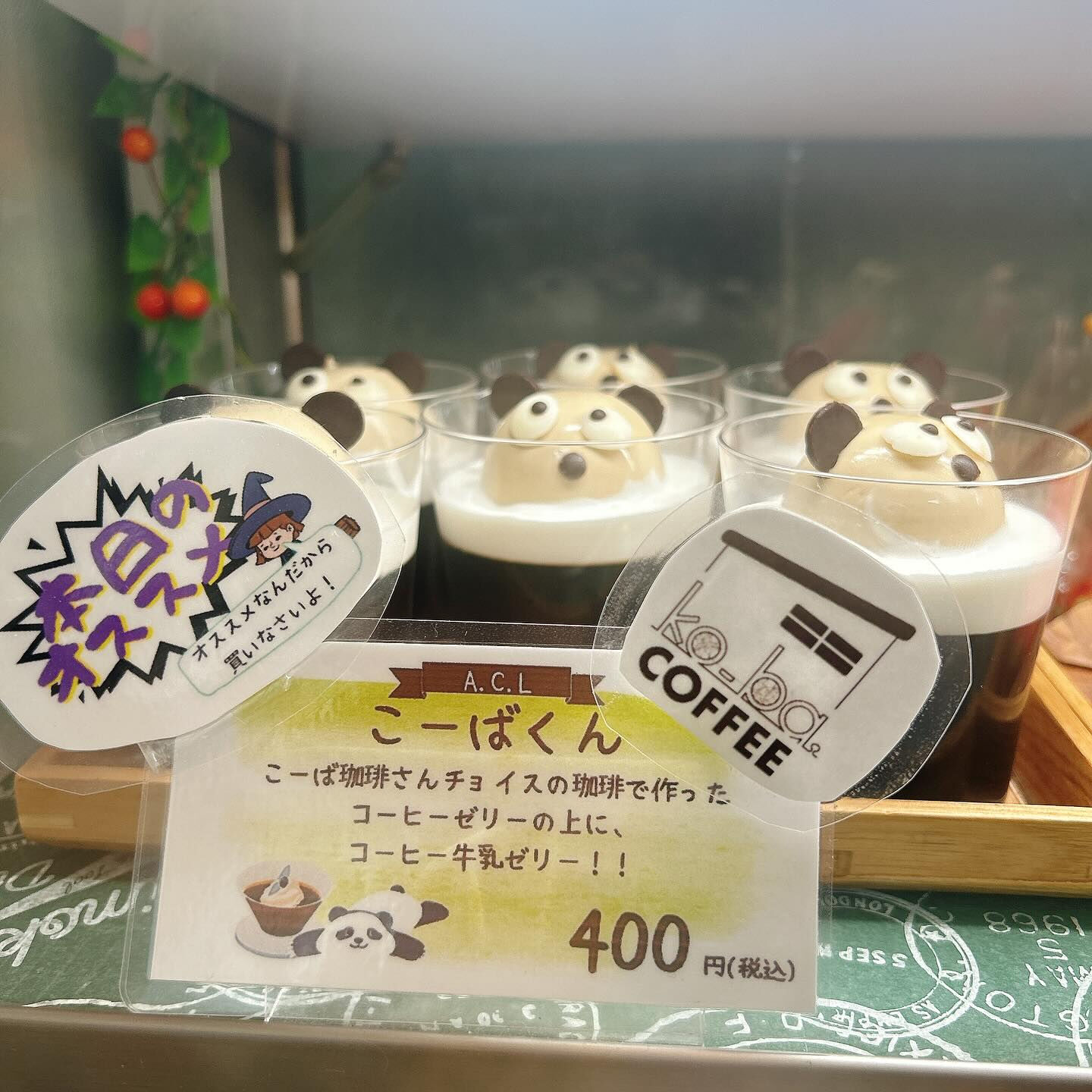 🌙本日は新作出してます🌈