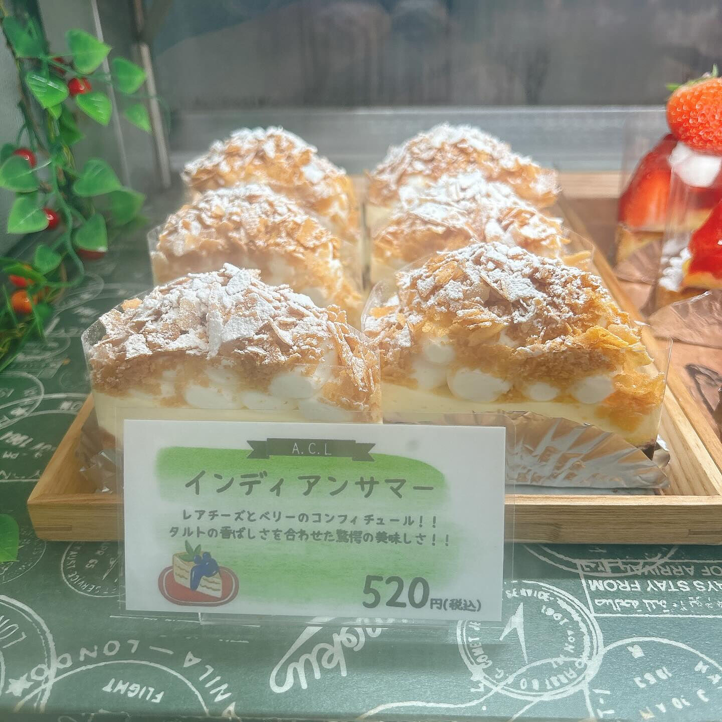 🌙本日は新作出してます🌈