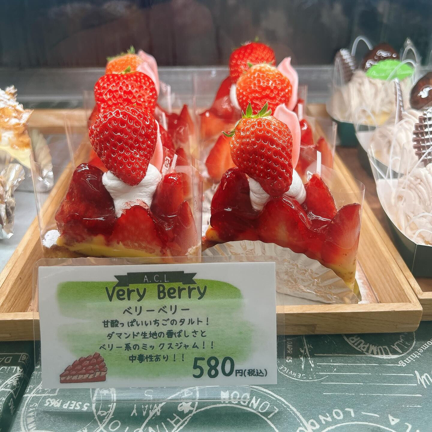 🌙本日は新作出してます🌈