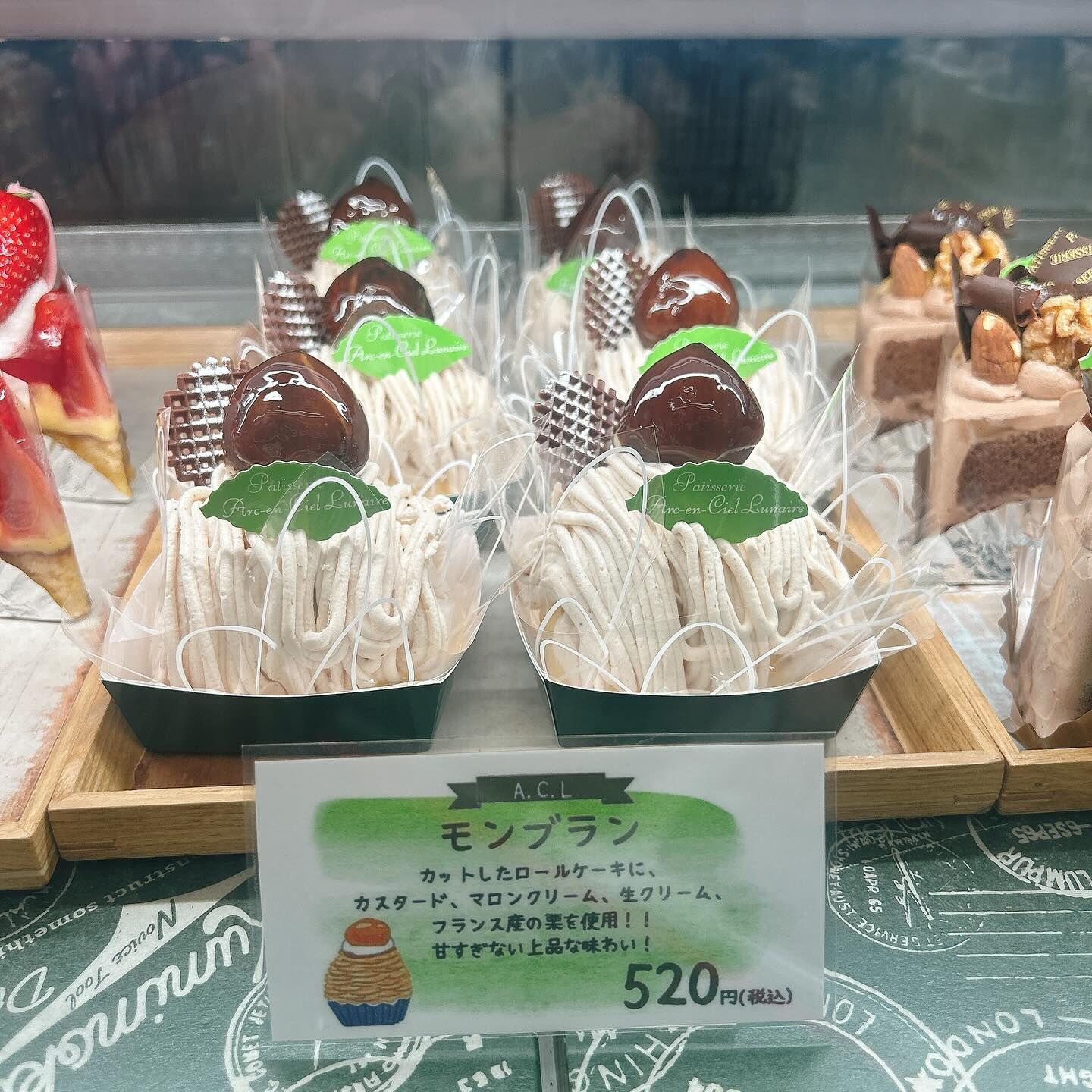 🌙本日は新作出してます🌈