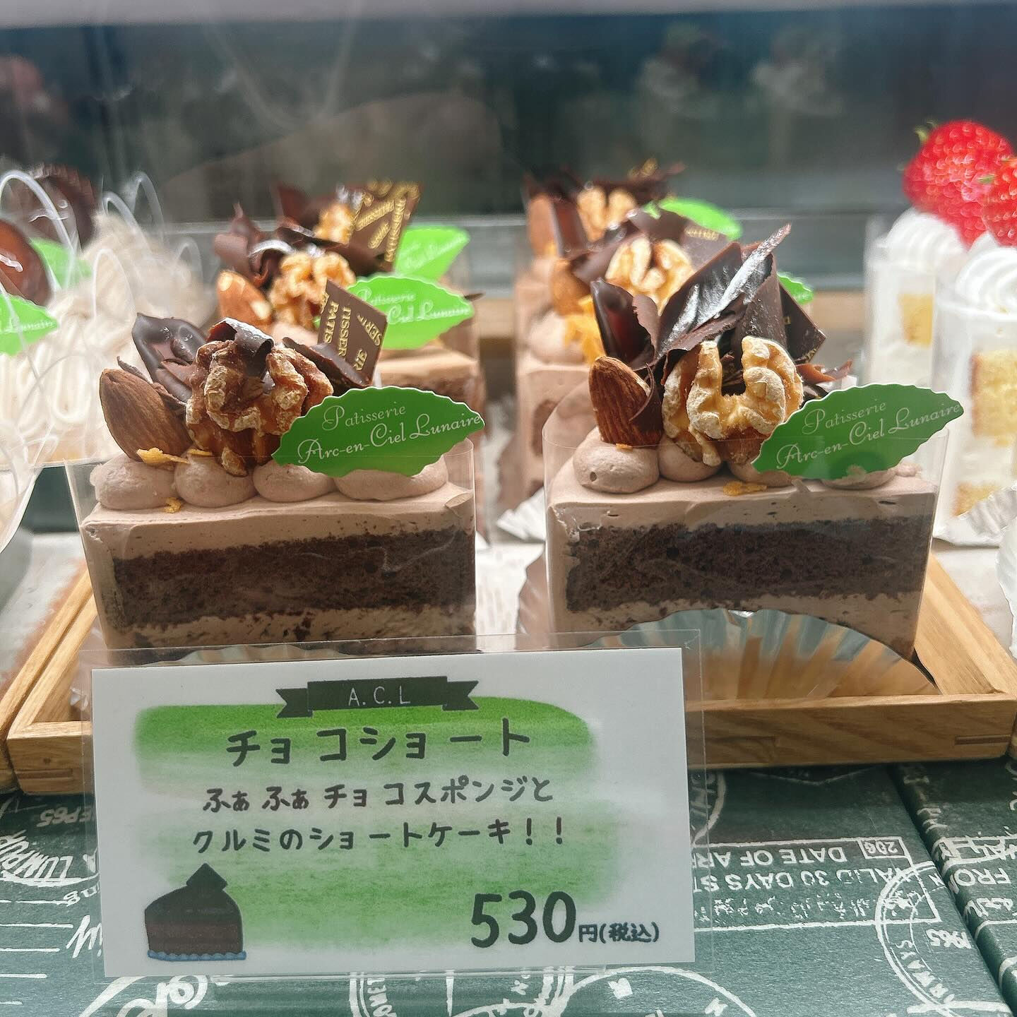 🌙本日は新作出してます🌈