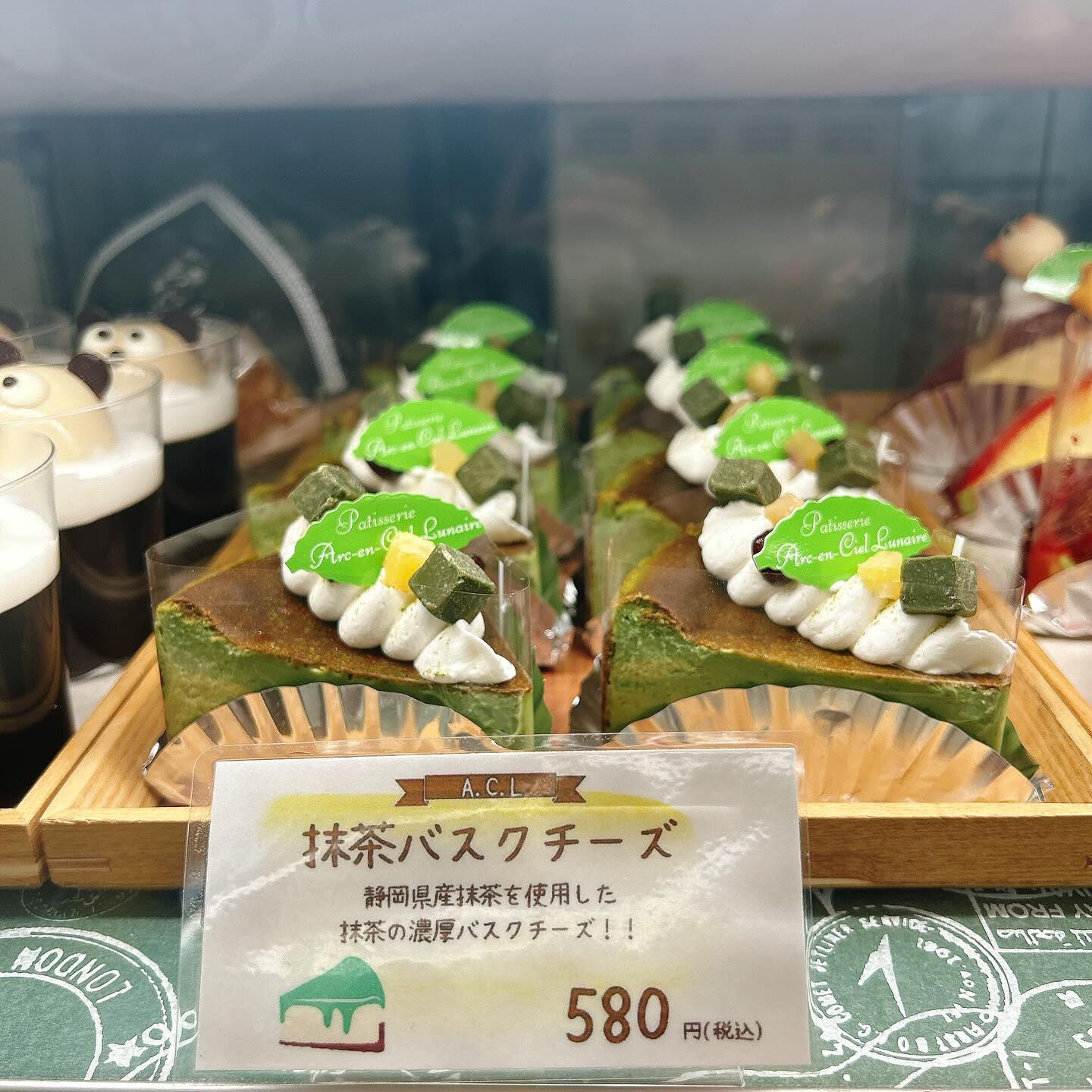 🌙本日はメロンボーール出してます🌈