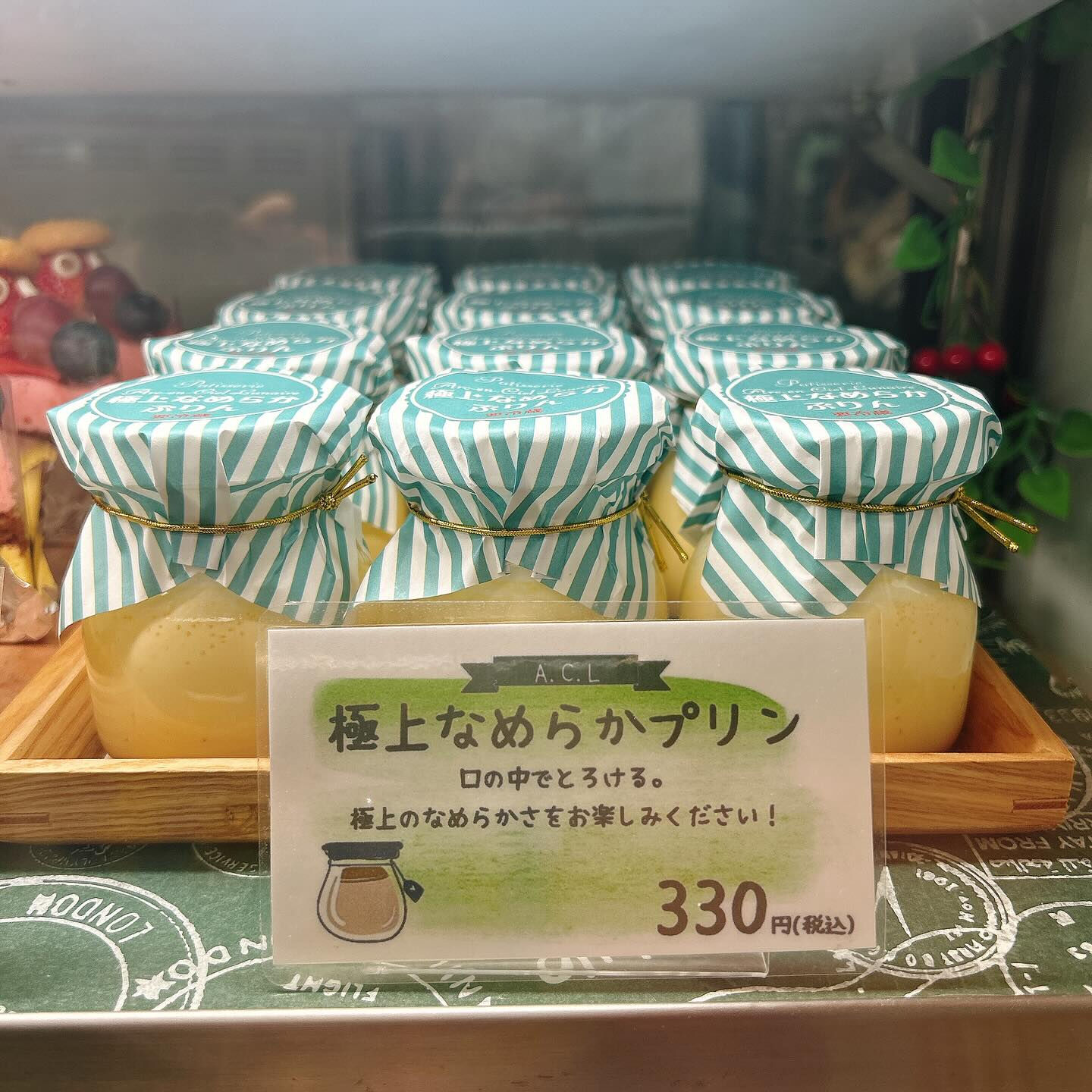 🌙本日はメロンボーール出してます🌈