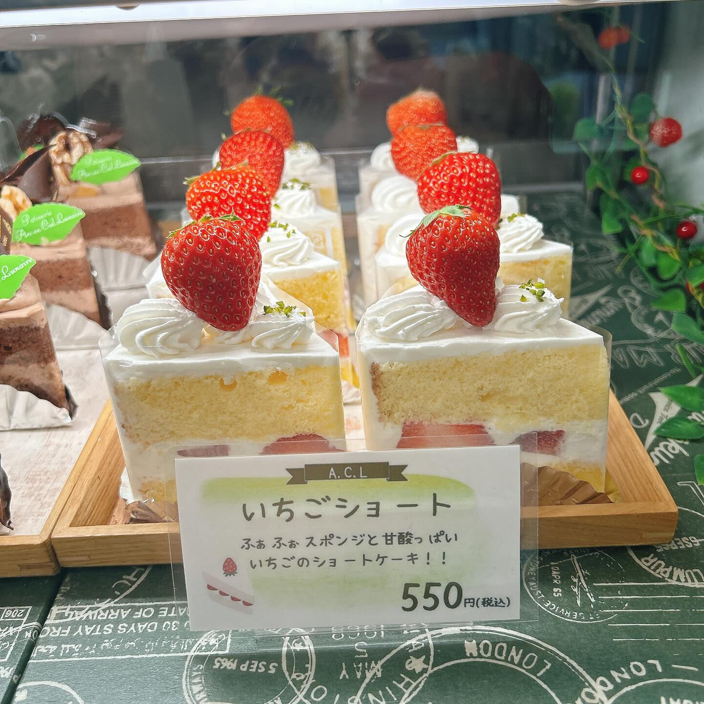 🌙本日はメロンボーール出してます🌈