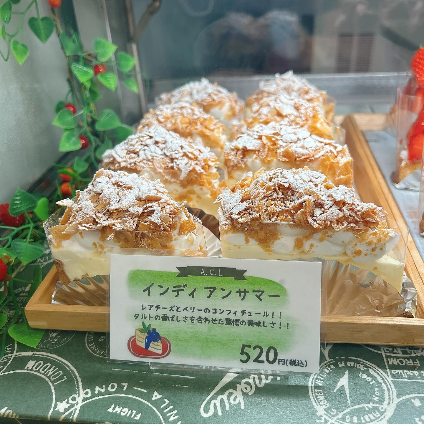 🌙本日はメロンボーール出してます🌈