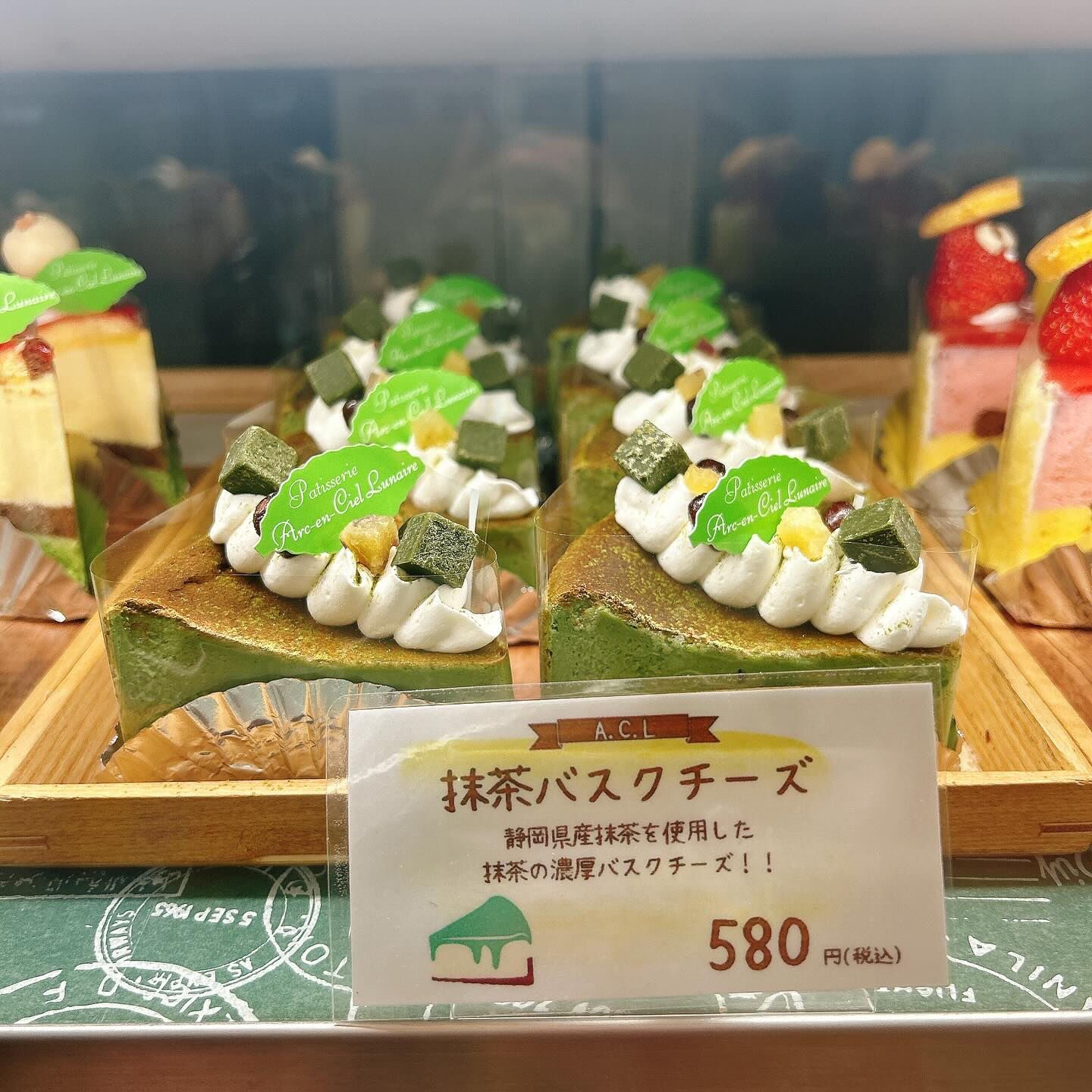 🌙本日もメロンボーール出してます🌈
