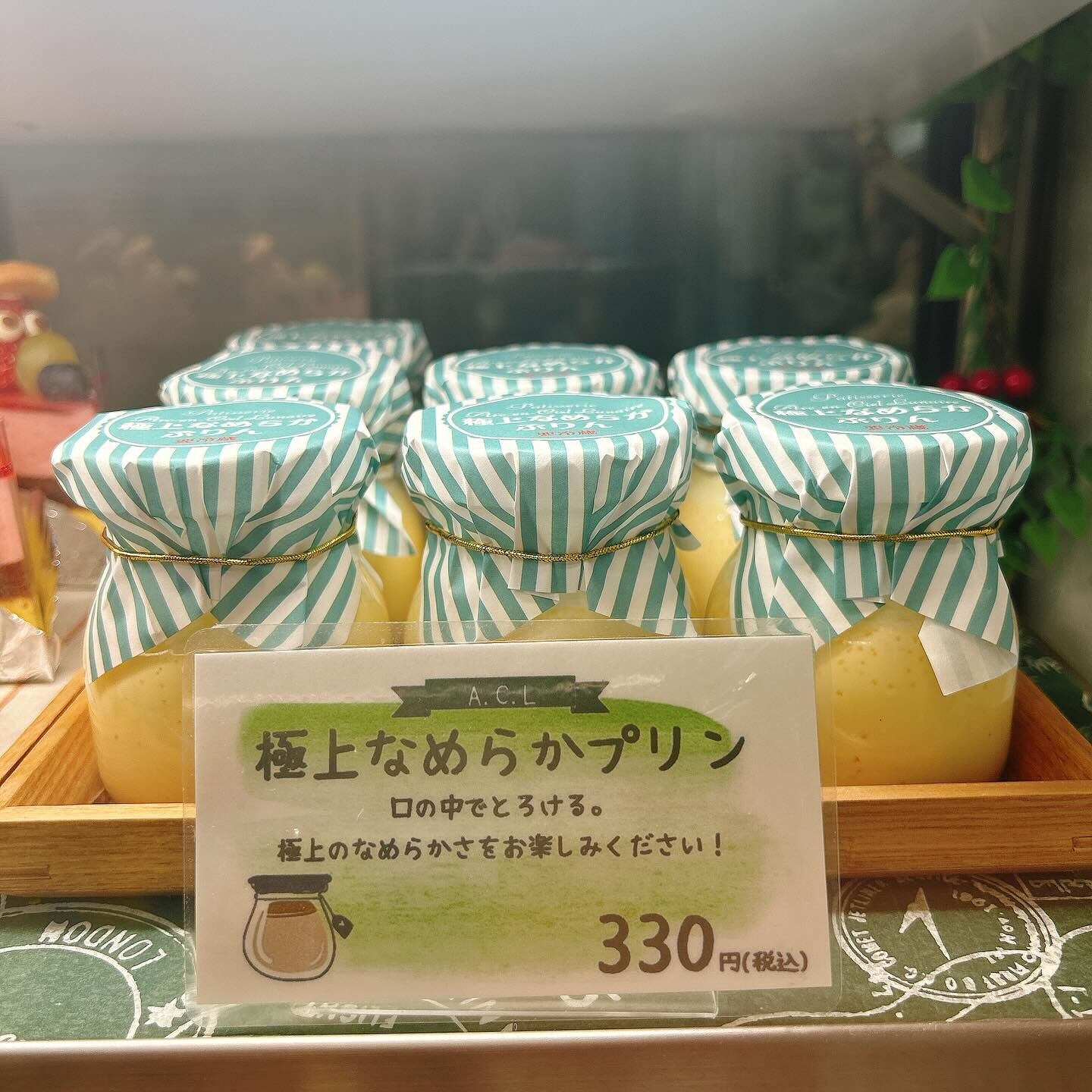 🌙本日もメロンボーール出してます🌈