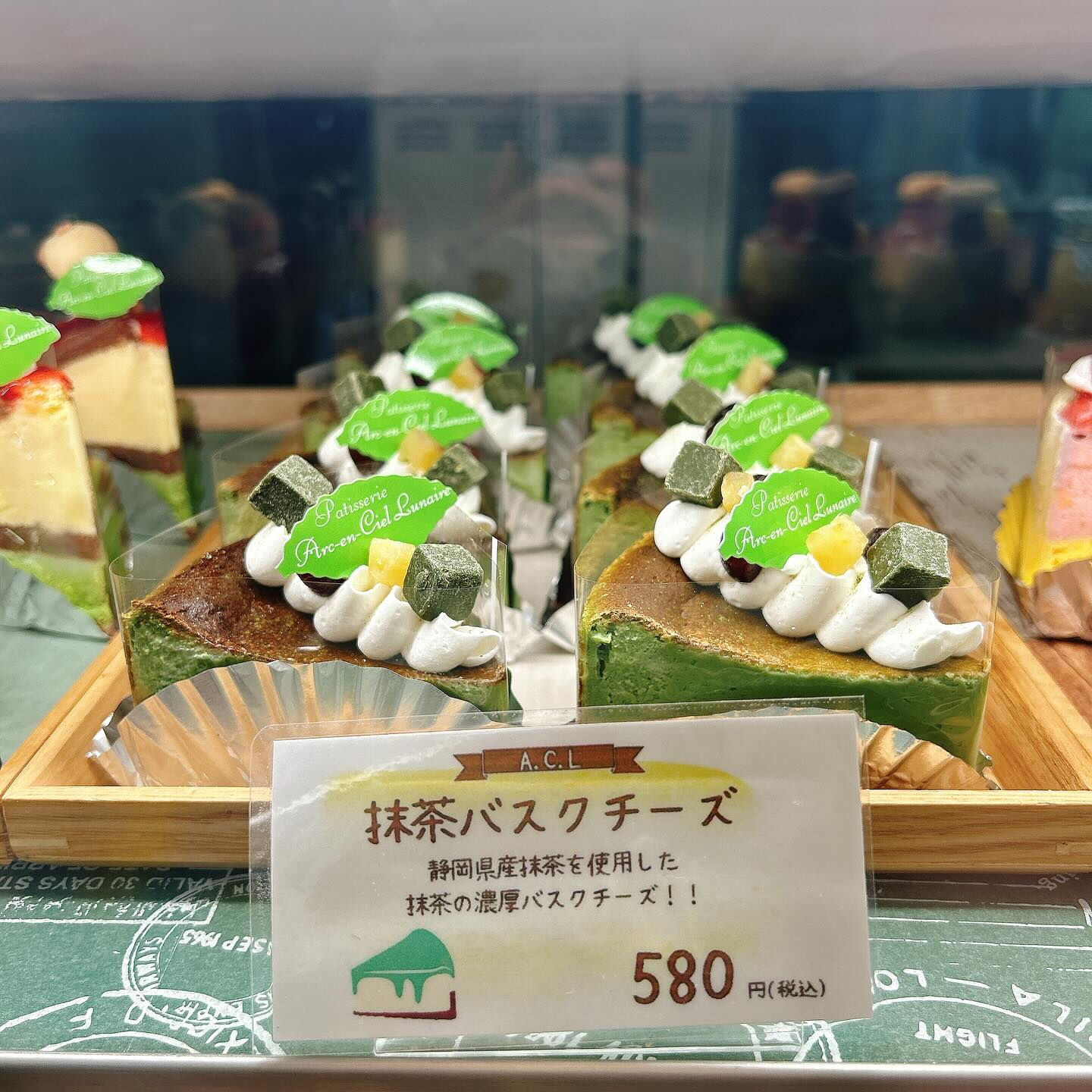 🌙本日もメロンボーール出してます🌈