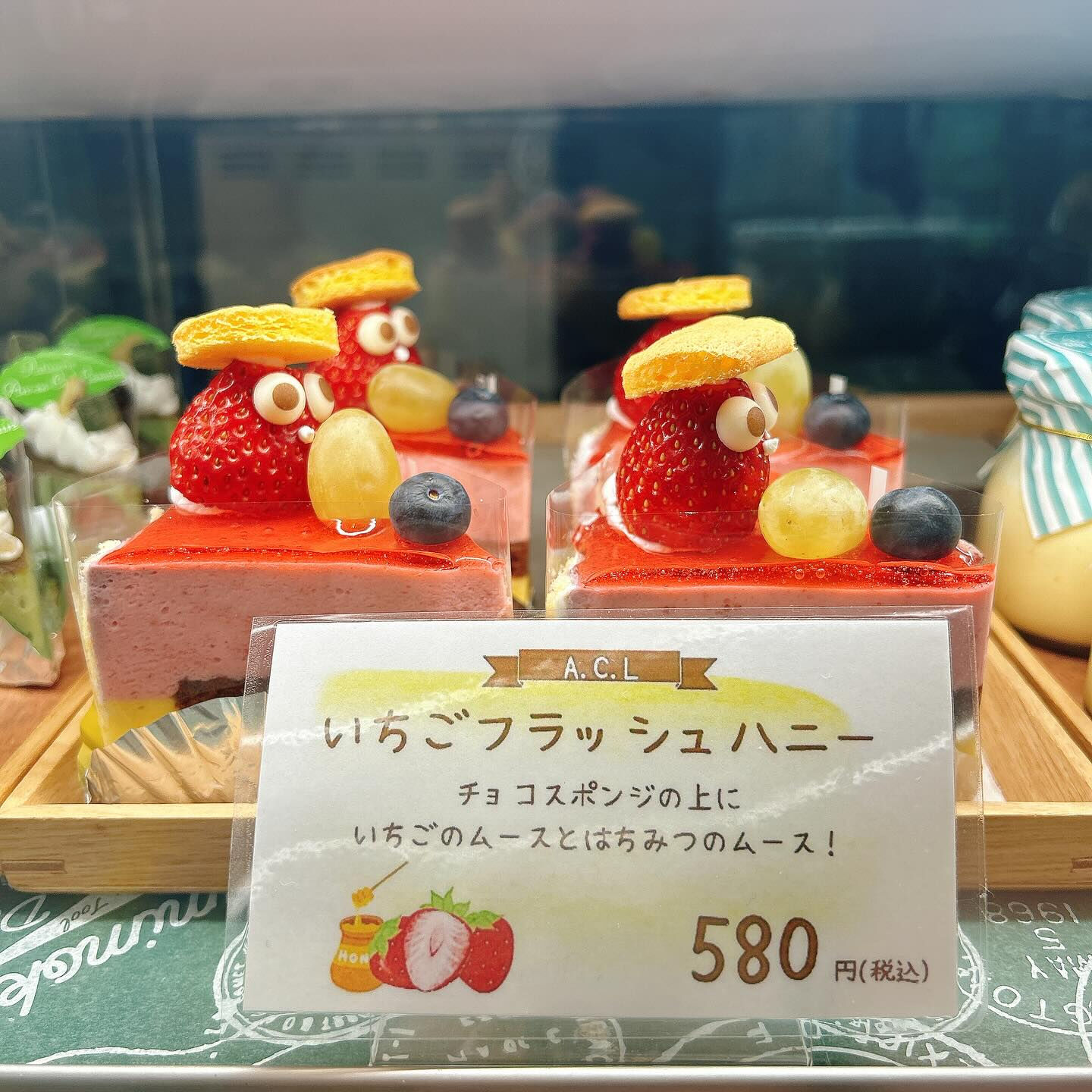 🌙本日もメロンボーール出してます🌈