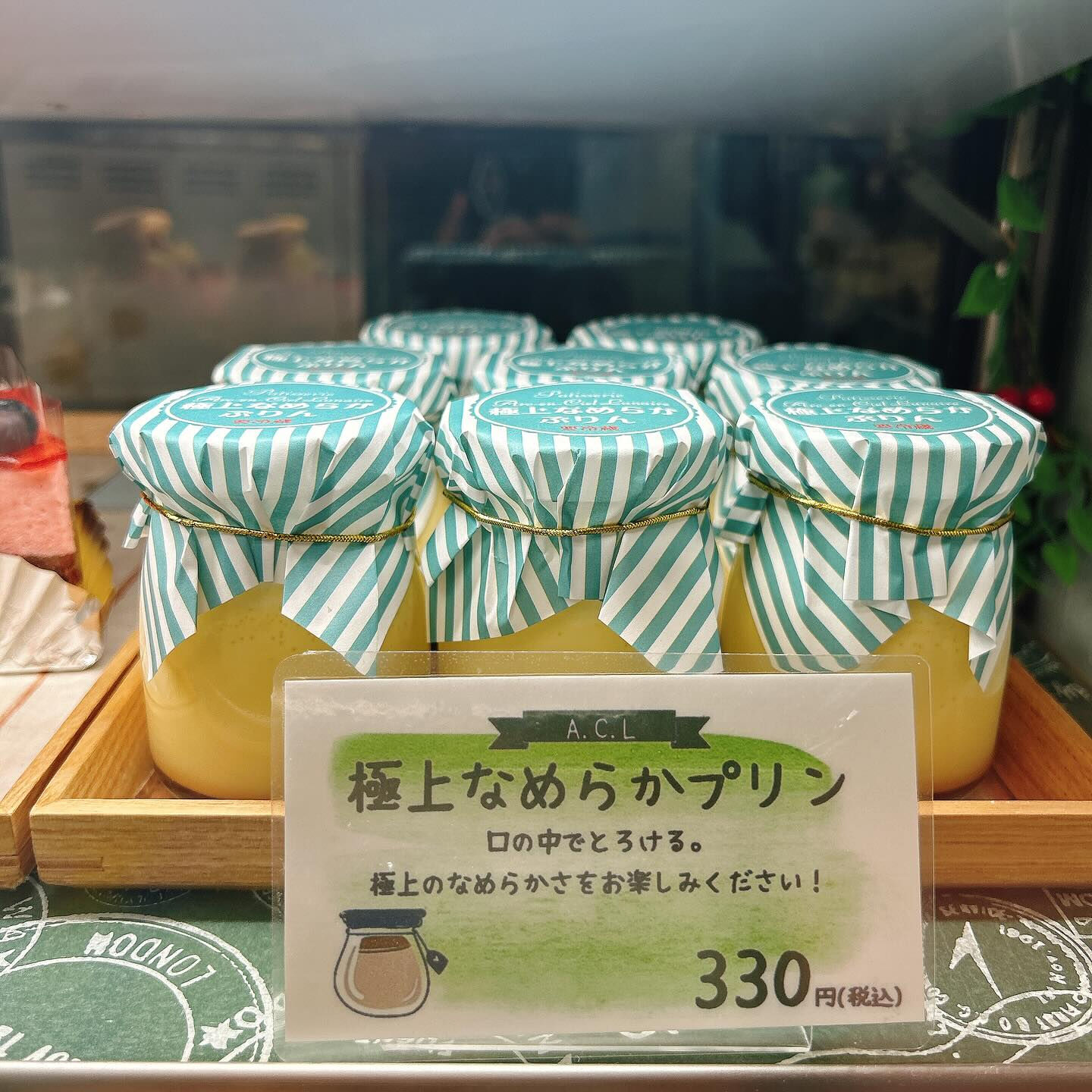 🌙本日もメロンボーール出してます🌈