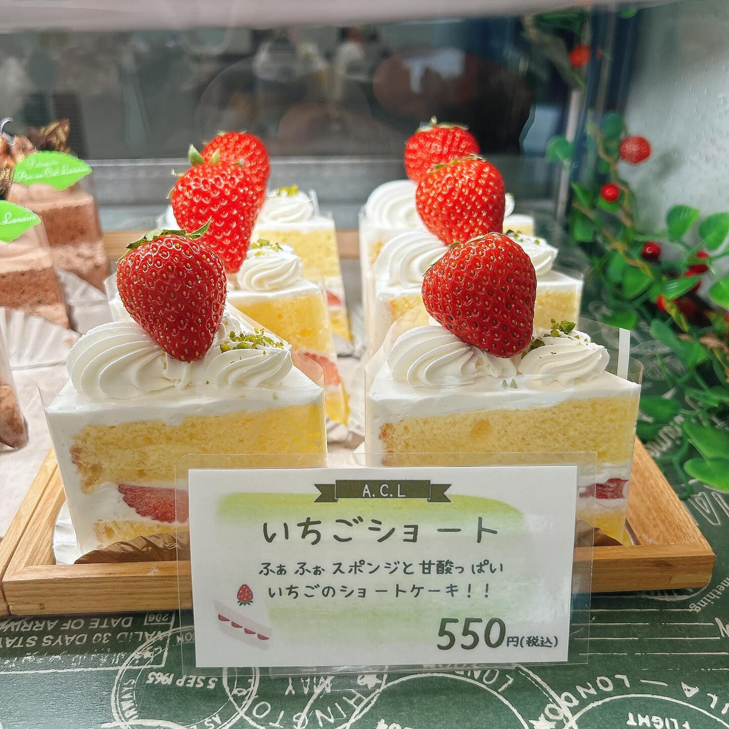 🌙本日もメロンボーール出してます🌈