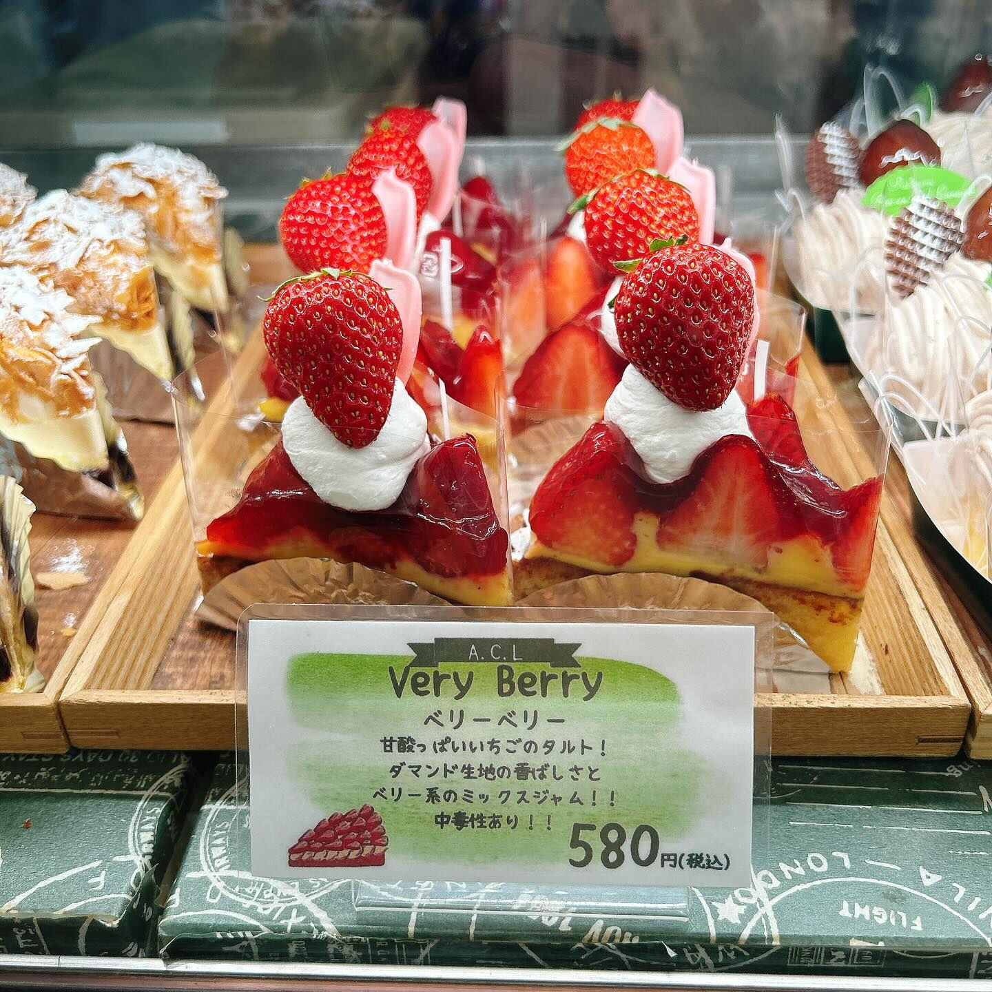🌙本日もメロンボーール出してます🌈