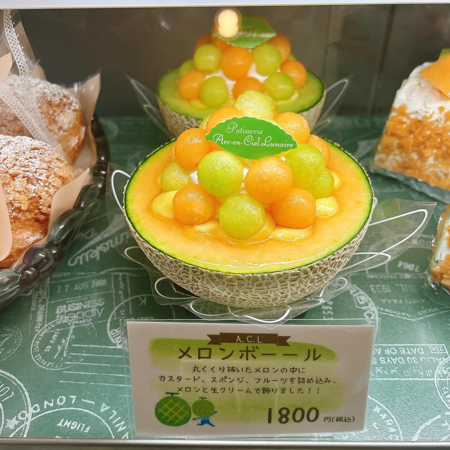 🌙本日ミルクレープ出してます🌈