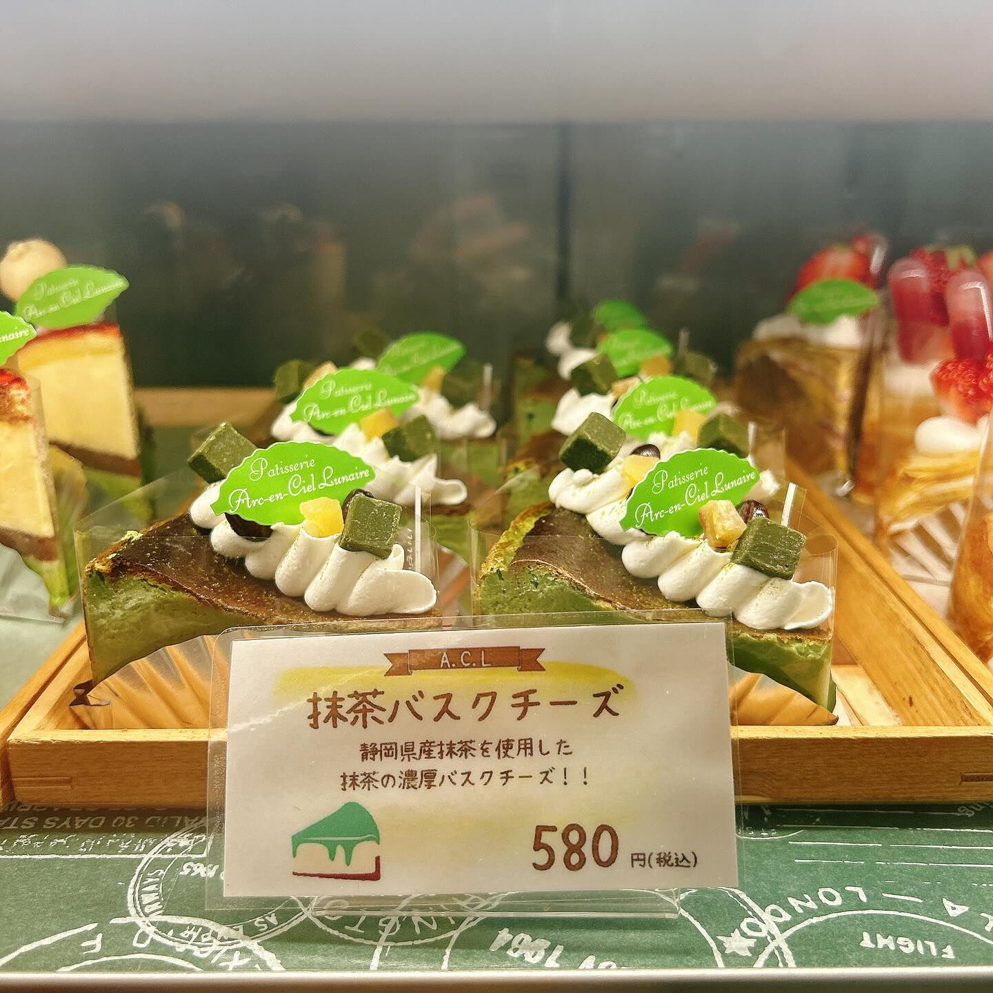 🌙本日ミルクレープ出してます🌈
